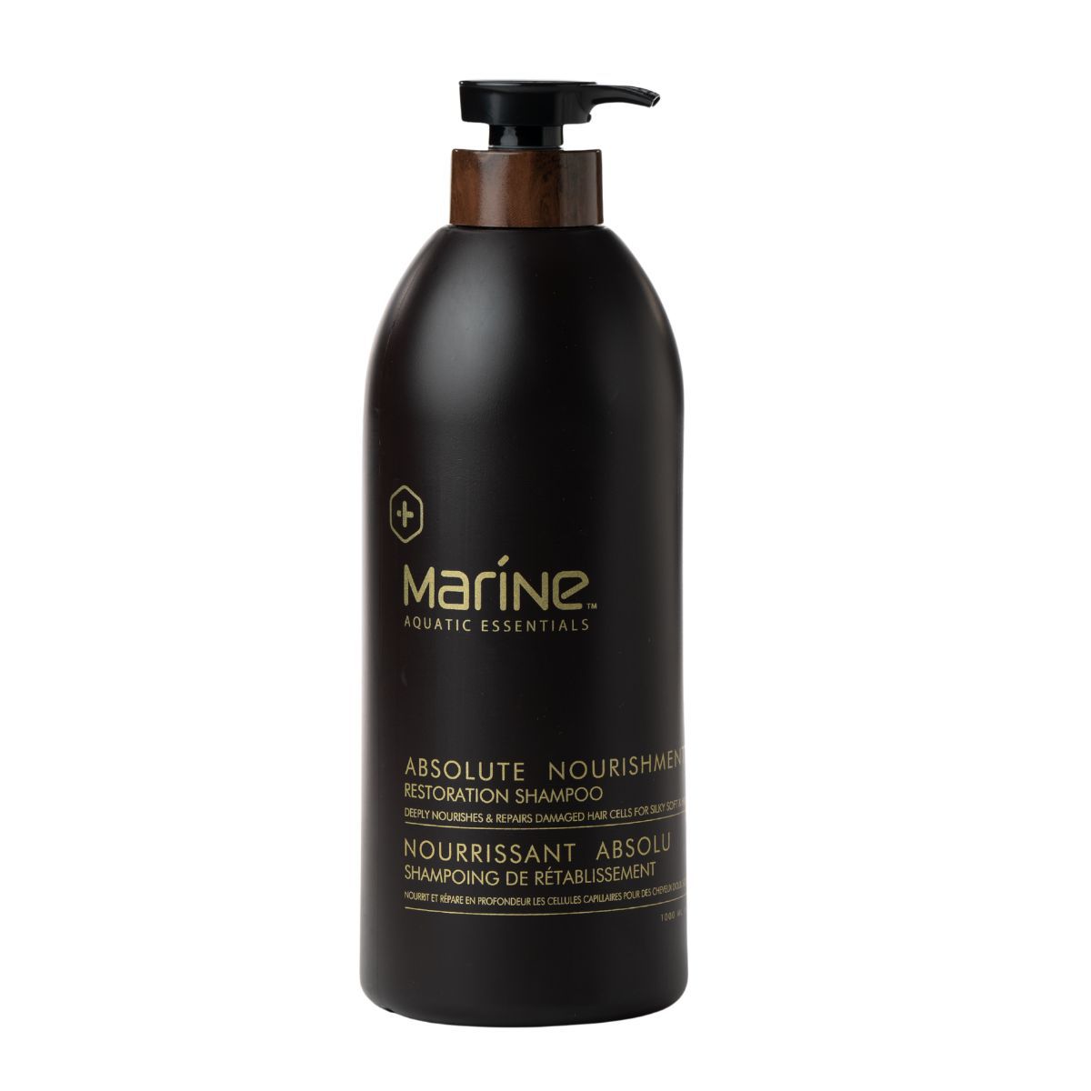 שמפו ללא מלחים ופרבנים מרין 1000 מ"ל שמפו ללא מלחים ופרבנים מרין 1000 מ"ל