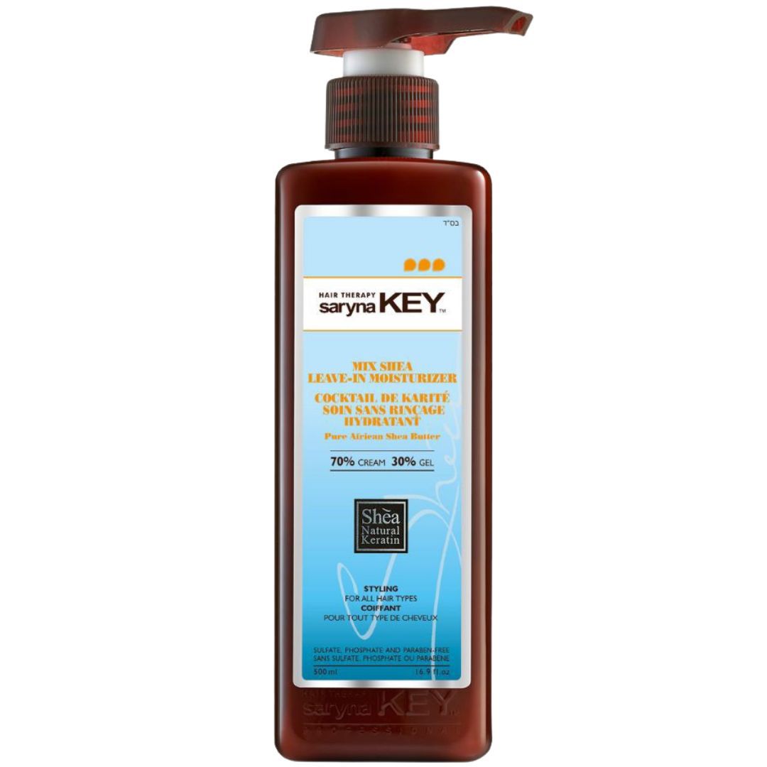 מיקס שיאה קרם גלייז 70 קרם 30 גלייז סרינה קיי 500 מ"ל מיקס שיאה קרם גלייז 70 קרם 30 גלייז סרינה קיי 500 מ"ל