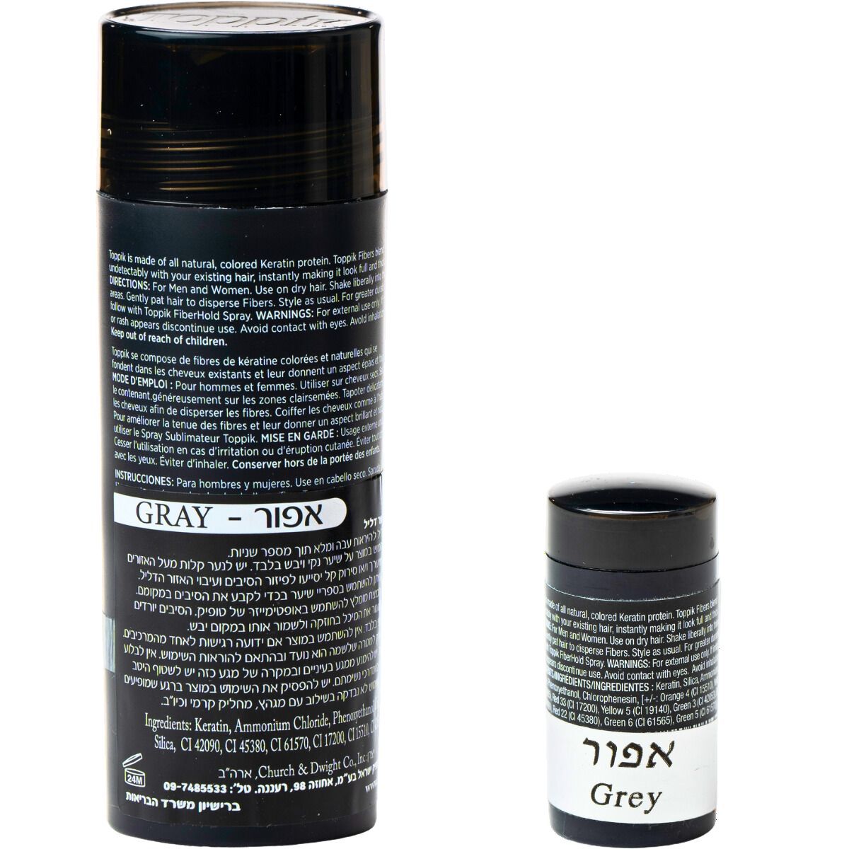 Toppik ���� ���� ����� ��� ���� 27.5 ��� + ����� ������ 3 ��� ����