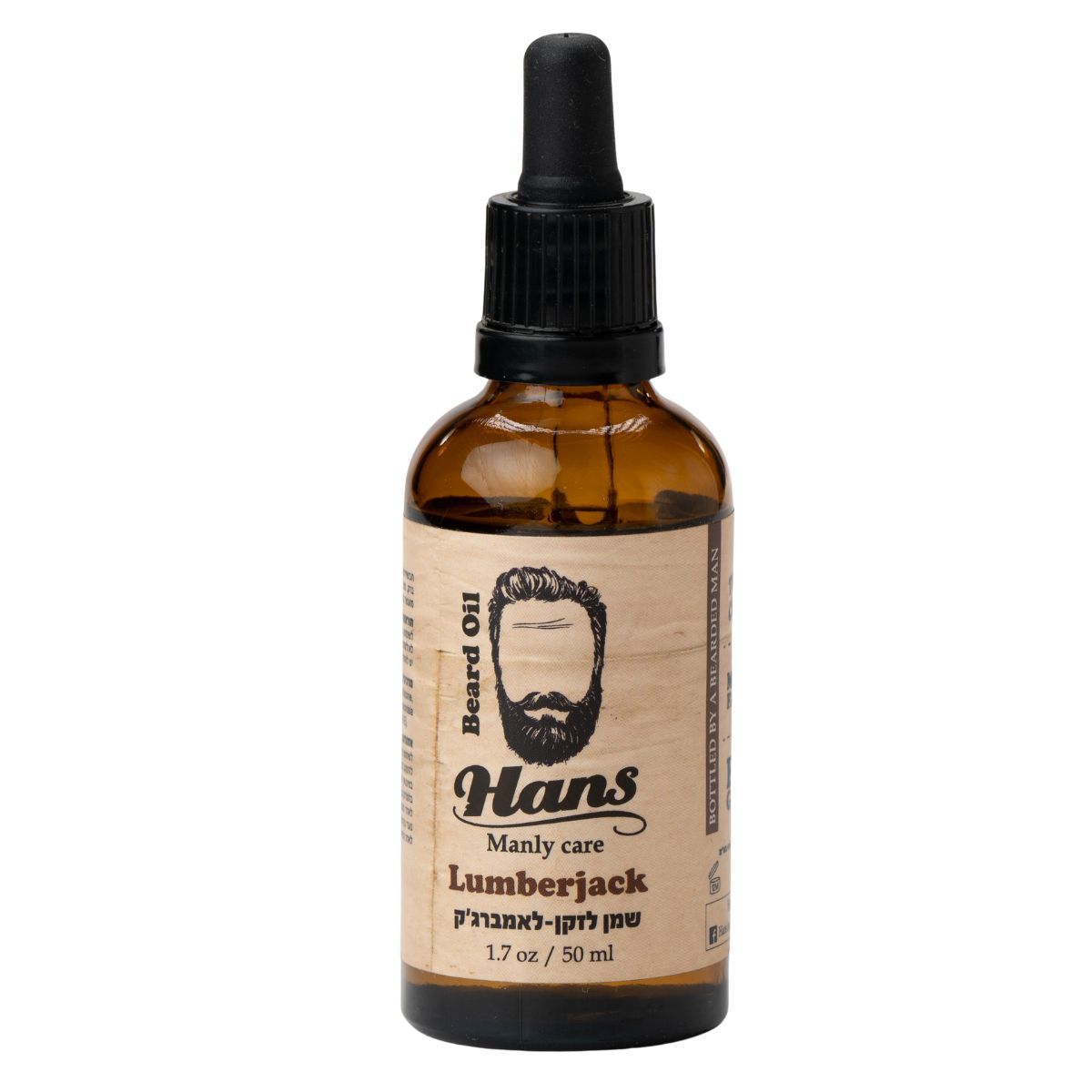 ��� ���� 50 �"� Hans