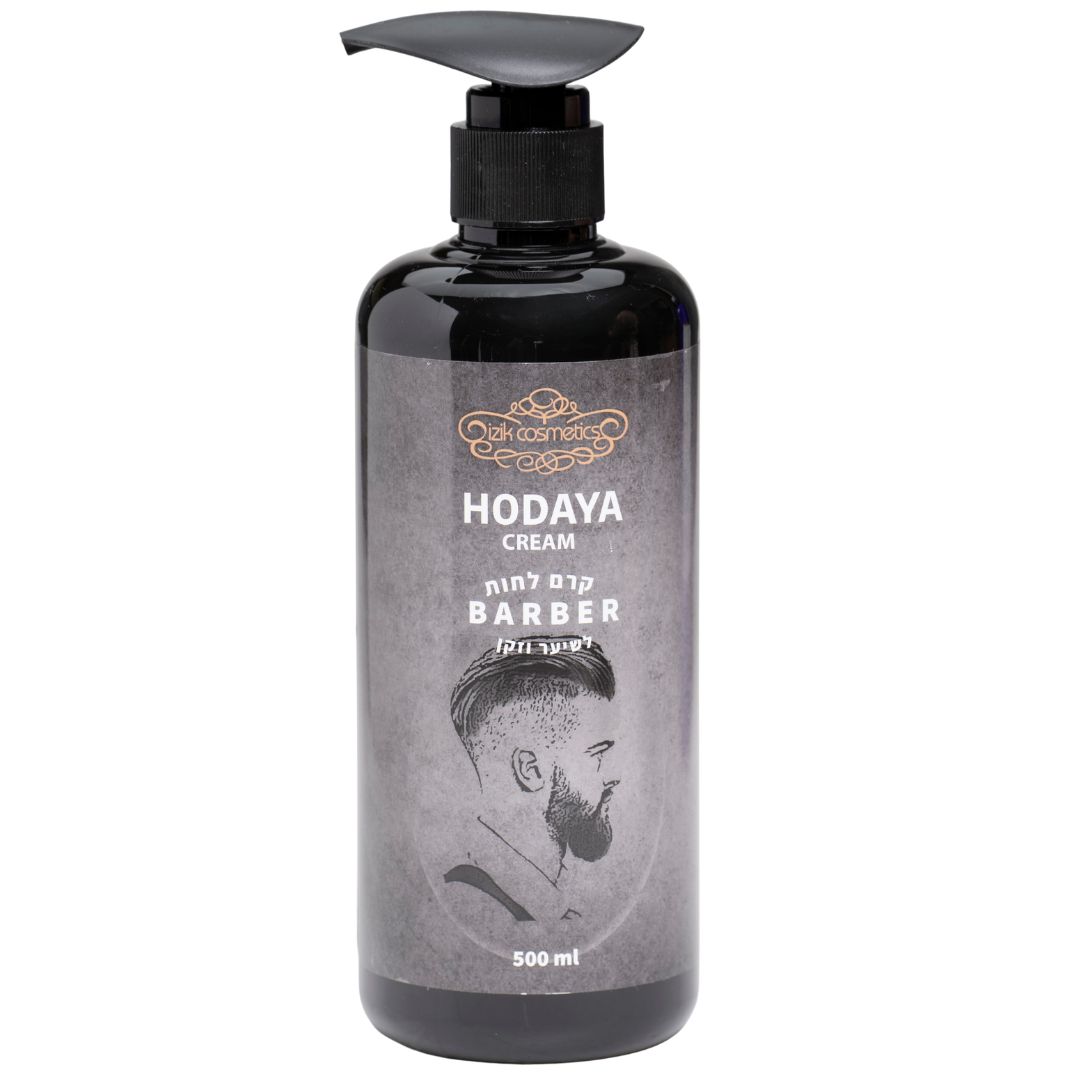 ��� ���� ����� ����� �����  Izik Hodaya  ������ 500 �"�