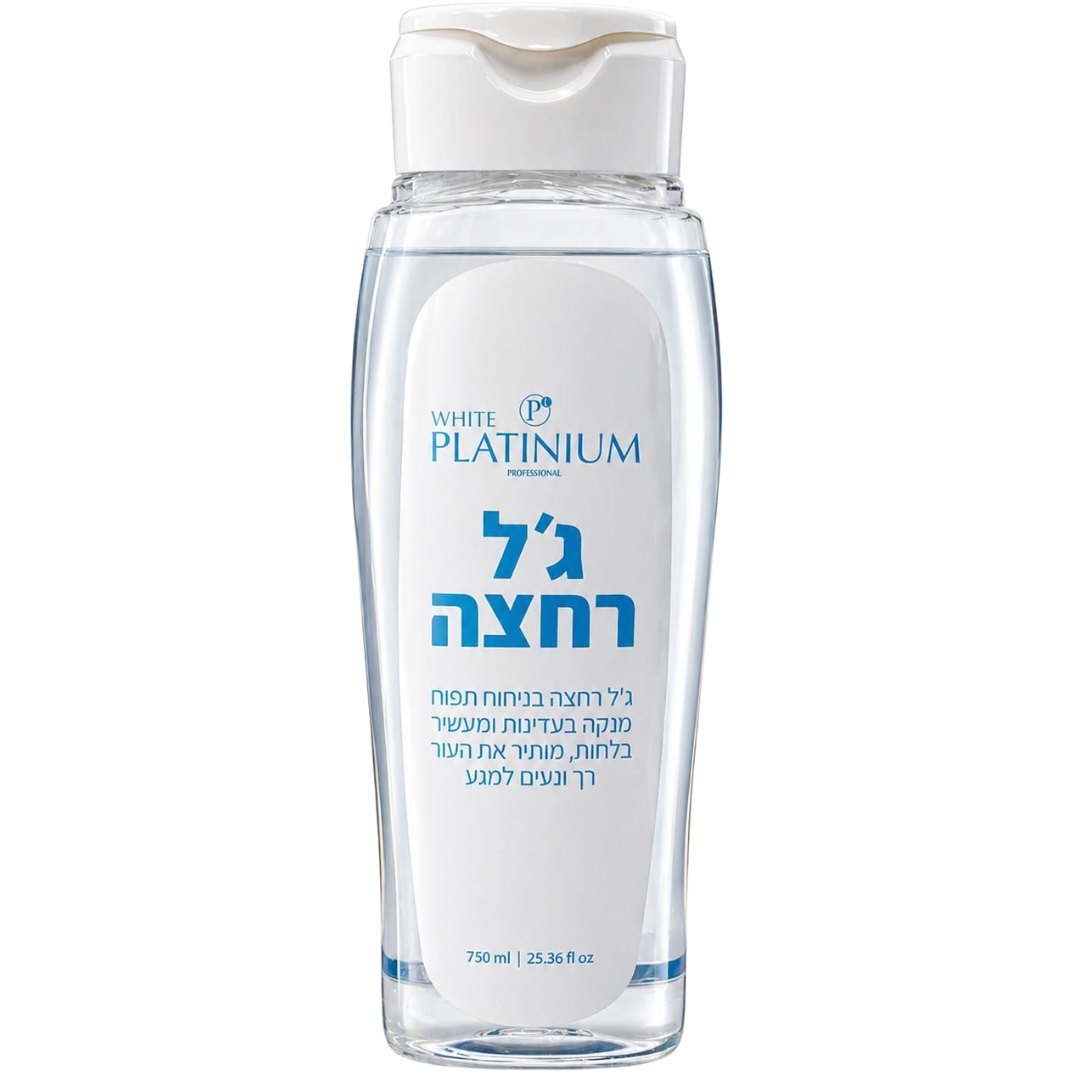 ג'ל רחצה מועשר בלחות בניחוח תפוח White Platinum וויאט פלטיניום 750 מ"ל ג'ל רחצה מועשר בלחות בניחוח תפוח White Platinum וויאט פלטיניום 750 מ"ל