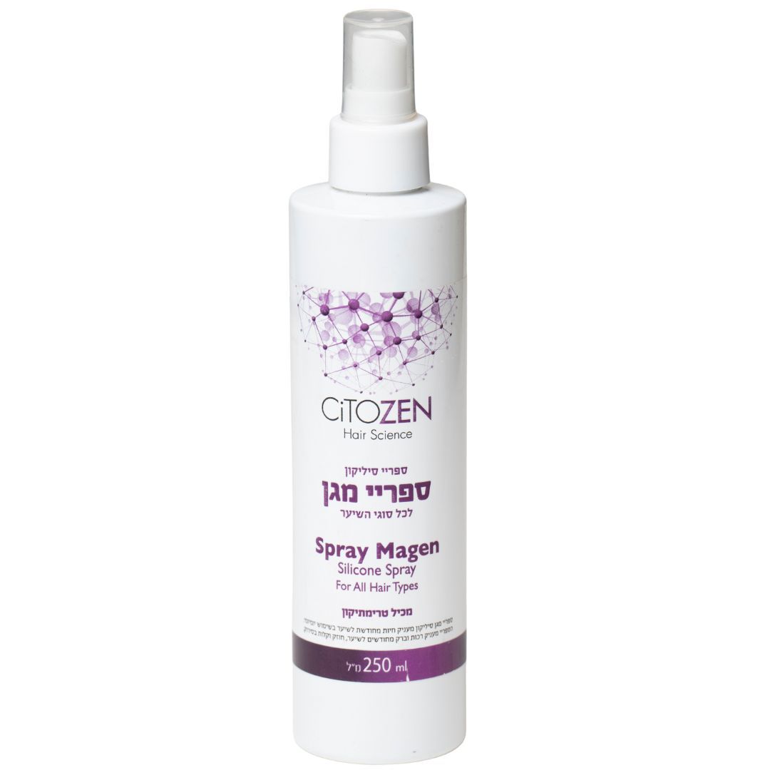 ספריי סיליקון להגנה מפני חום לכל סוגי השיער Citozen ציטוזן 250 מ"ל ספריי סיליקון להגנה מפני חום לכל סוגי השיער Citozen ציטוזן 250 מ"ל