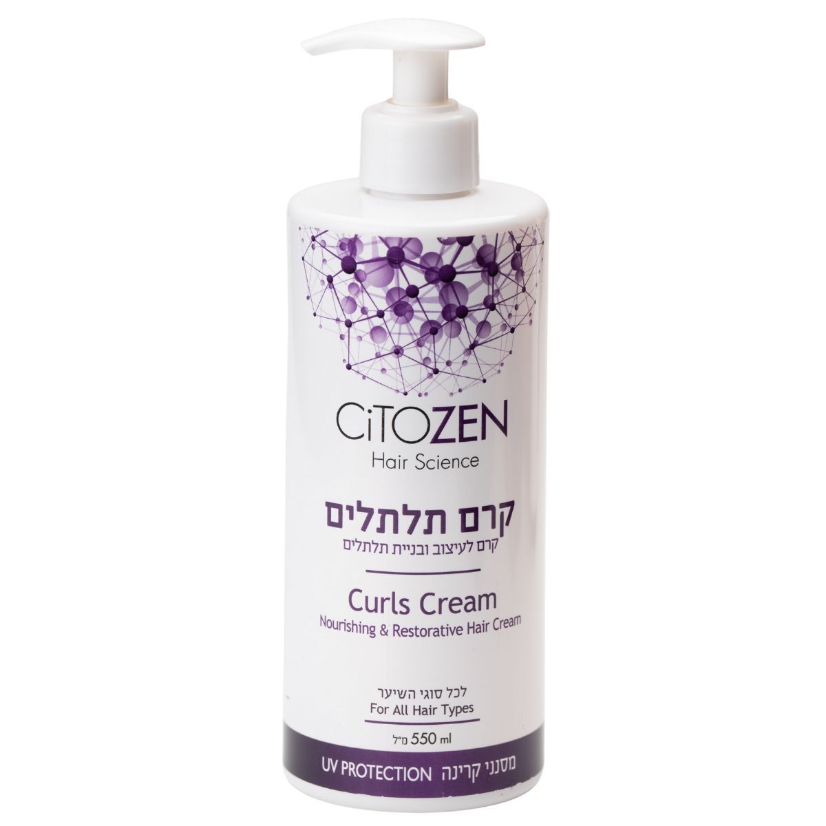 CHITOZEN ציטוזן קרם לעיצוב ובניית תלתלים 500 מ"ל CHITOZEN ציטוזן קרם לעיצוב ובניית תלתלים 500 מ"ל
