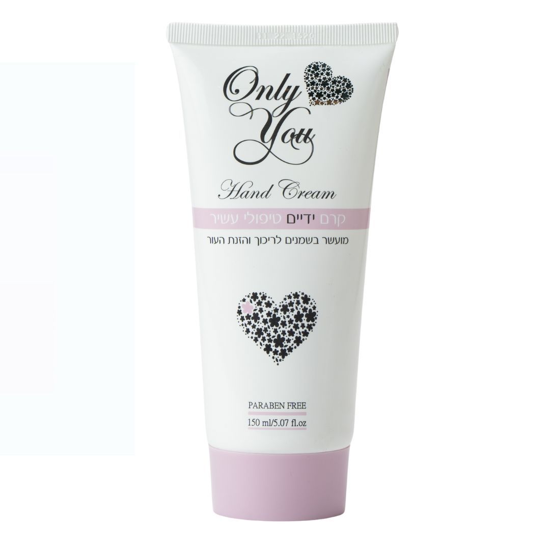 ��� ����� ������ ���� ��� ������� 150 �"� Only You ����