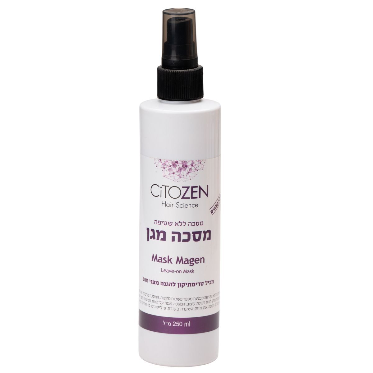 ���� ����� ��� ����� ����� ���� ��� 250 �"� CiTOZEN ������