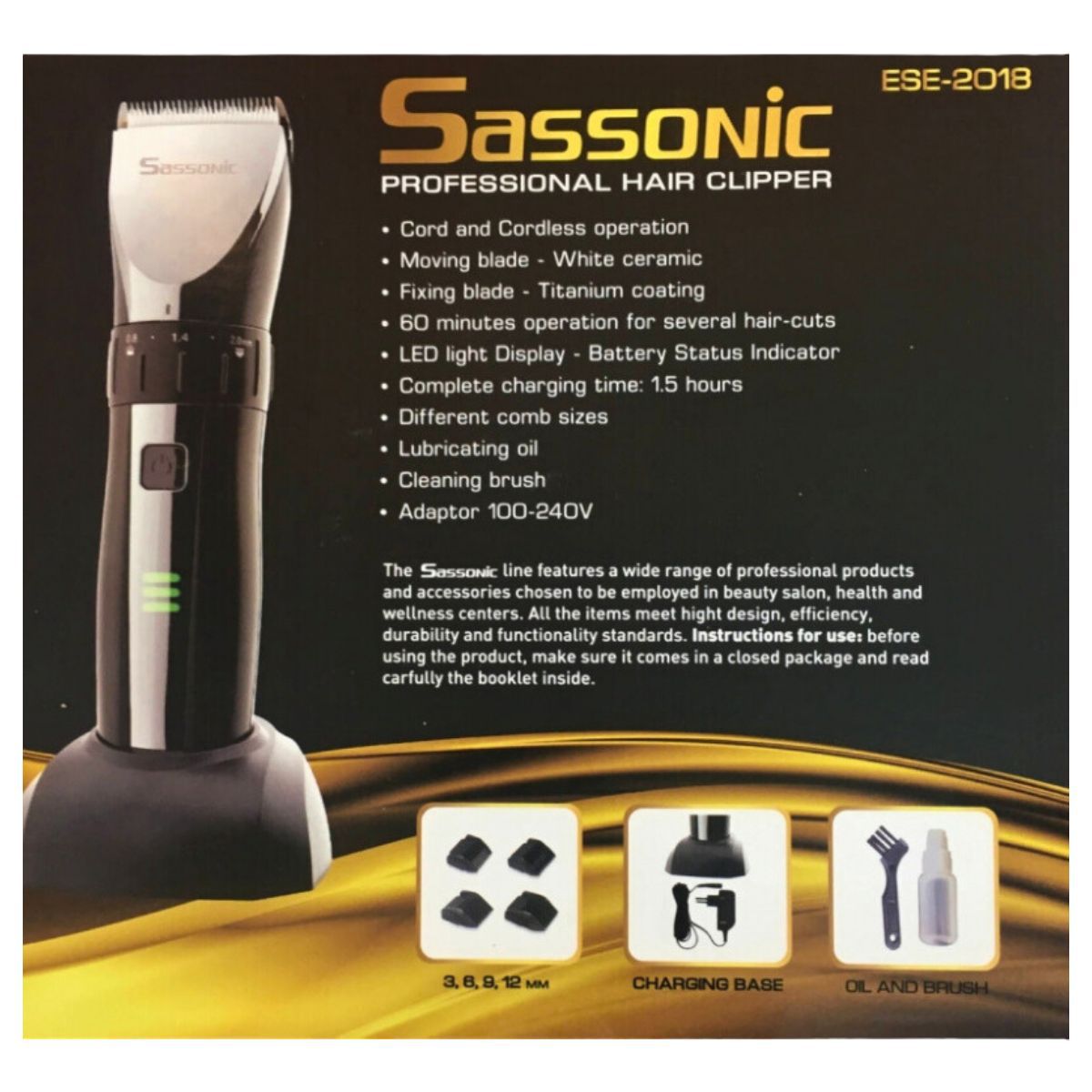 ����� ������ SASSONIC ESE-2018 ������<br>����� ������ SASSONIC ESE-2018