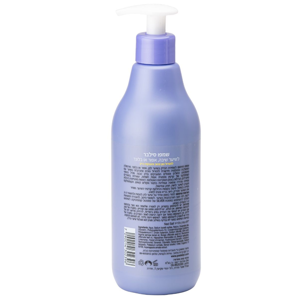 ���� ����� ����� ����,���� �� ����� TRUE SILVER ��� ����� ���� 500 �"�