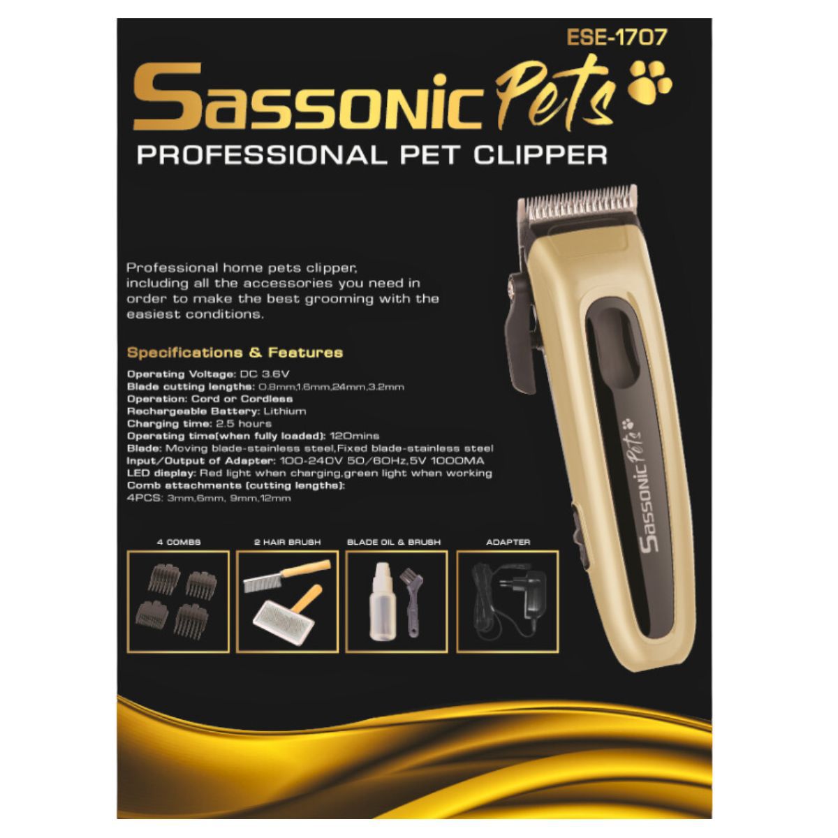 ����� ������ ����� ���� SASSONIC ������ PETS ESE1707