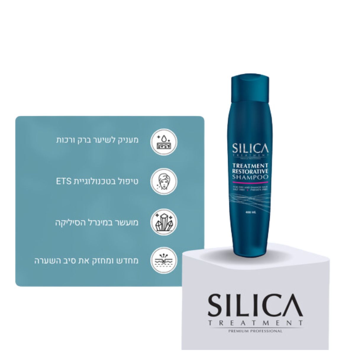 ���� ���� ��� ����� ����� ���� ����� ������ 400 �"� SILICA