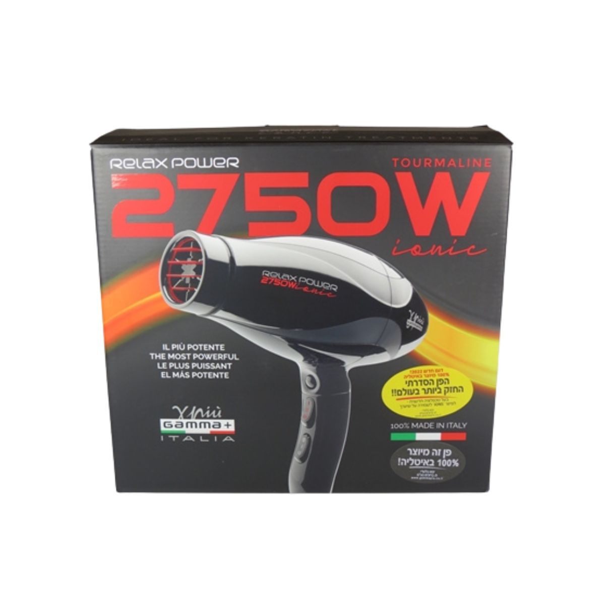 ����� ���� ������ ������� 2750W ���� ��� GAMMA PIU+��� ���� �����
