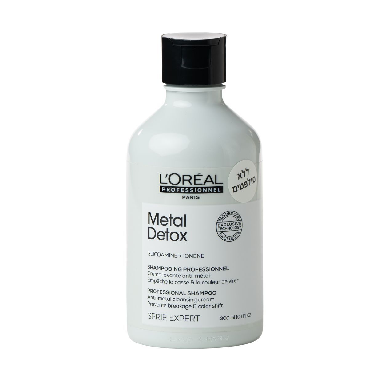 ���� ������ ������ METAL DETOX ������ ����� ����� ���� ����� �����` �� ����� 300 �"� ������