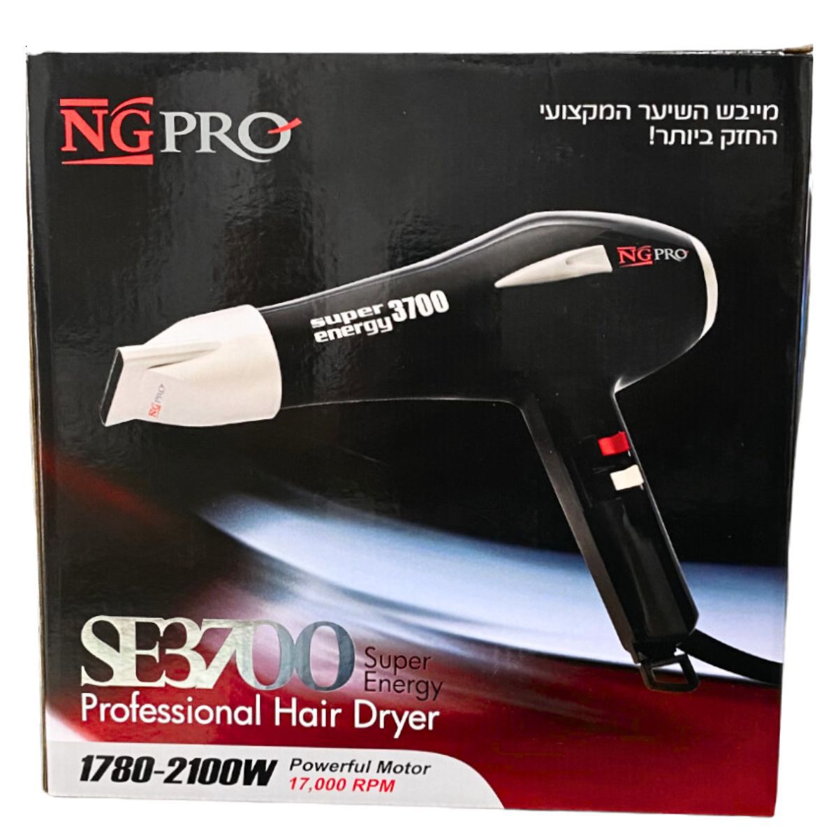 ��� �� ����� Super Energy 3700