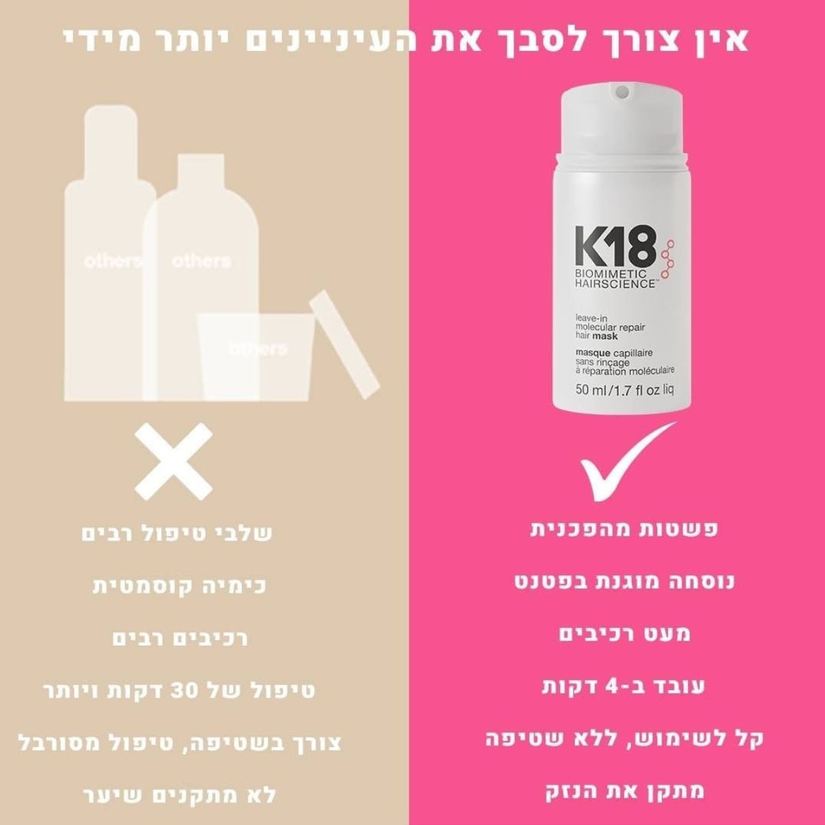 ���� ������ ������ �������� �� ����� K18 ��� ����� 50 �"� AQUIS 