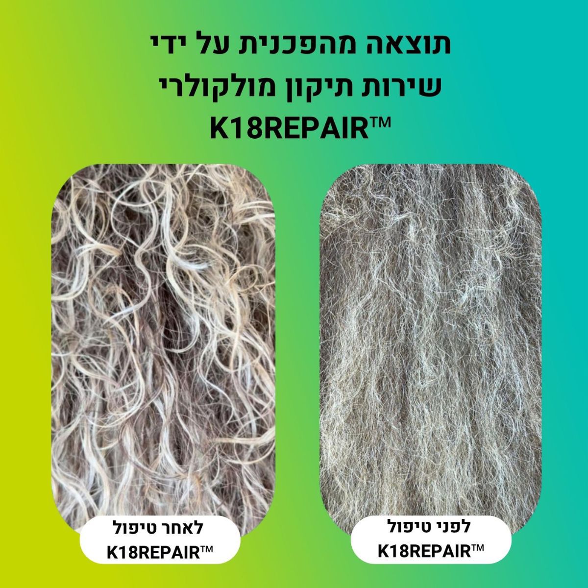 ���� ������ ������ �������� �� ����� K18 ��� ����� 50 �"� AQUIS 