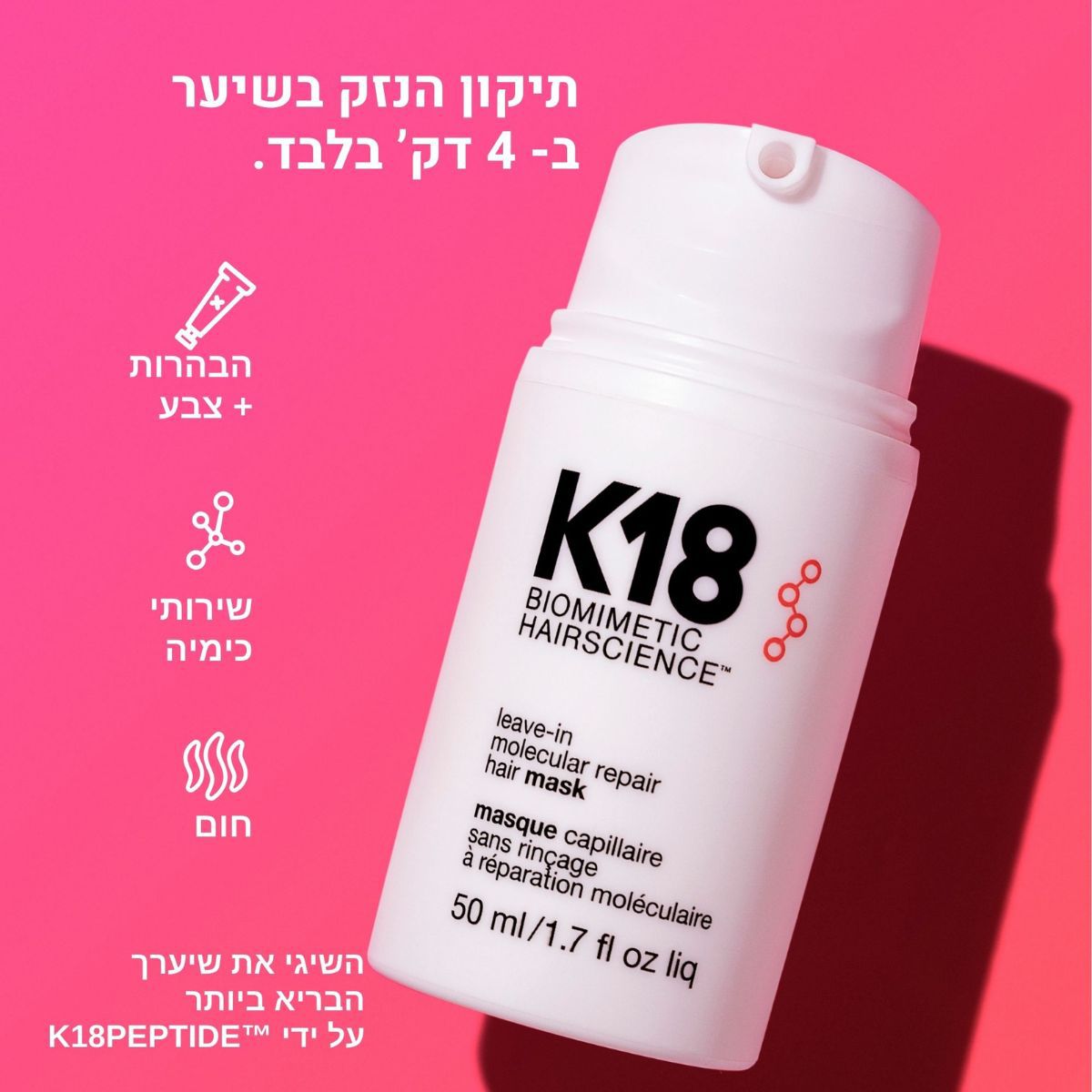 ���� ������ ������ �������� �� ����� K18 ��� ����� 50 �"� AQUIS 