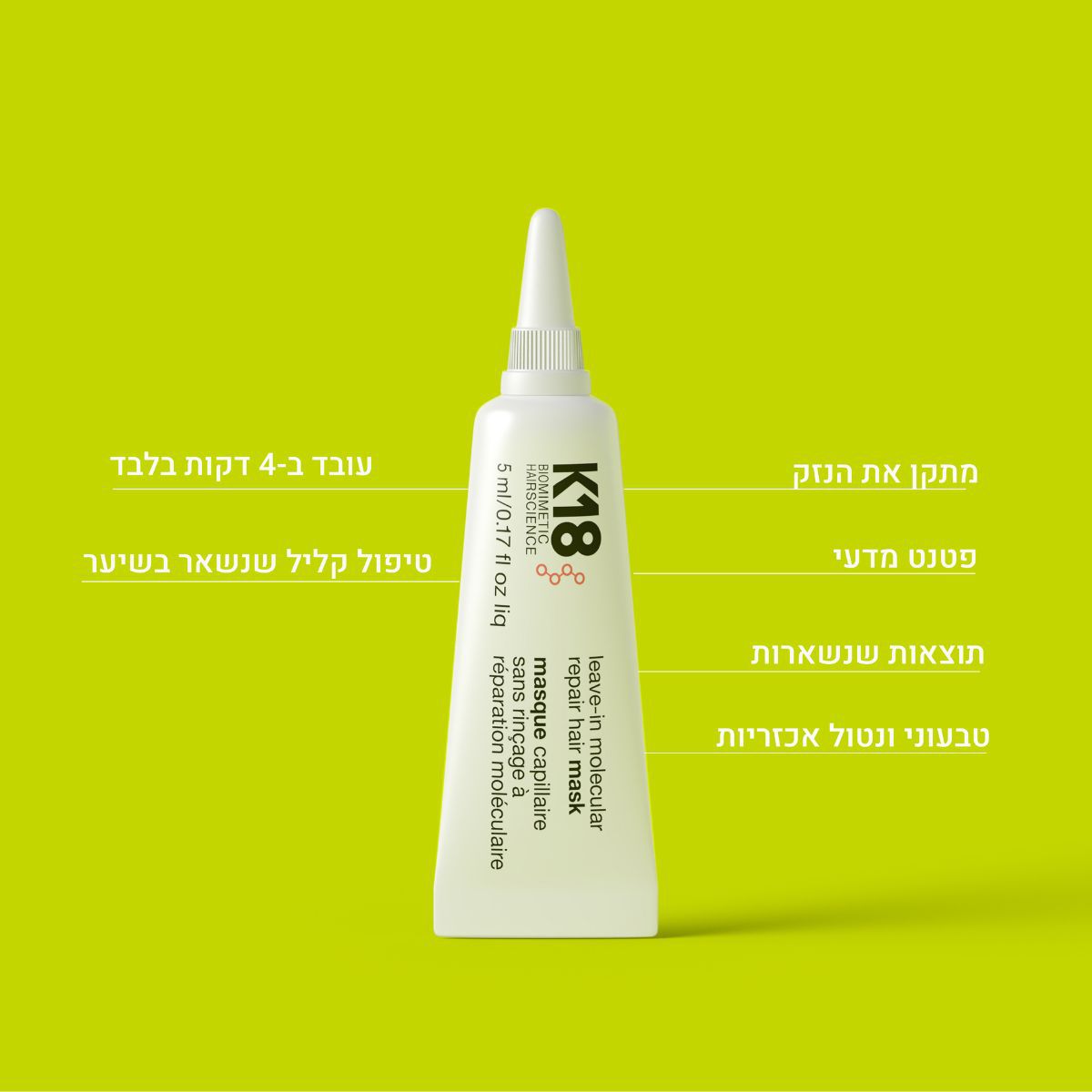 ���� K18 ������ ������ �������� �� ����� ��� ����� 5 �"�