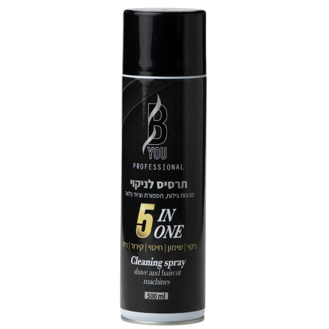 ����� ������ ������ ������ ������ ,������ ����� ����� ����� B YOU �� �� 500 �"�