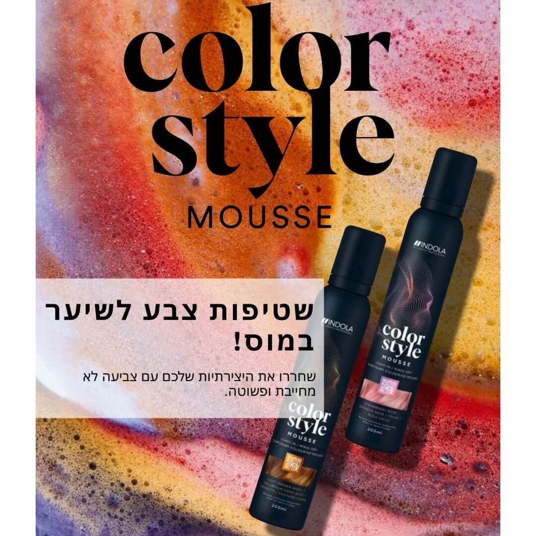 ��� ��� ���� ����� COLOR STYLE MOUSSE ������ ����� ������� 200 �"�
