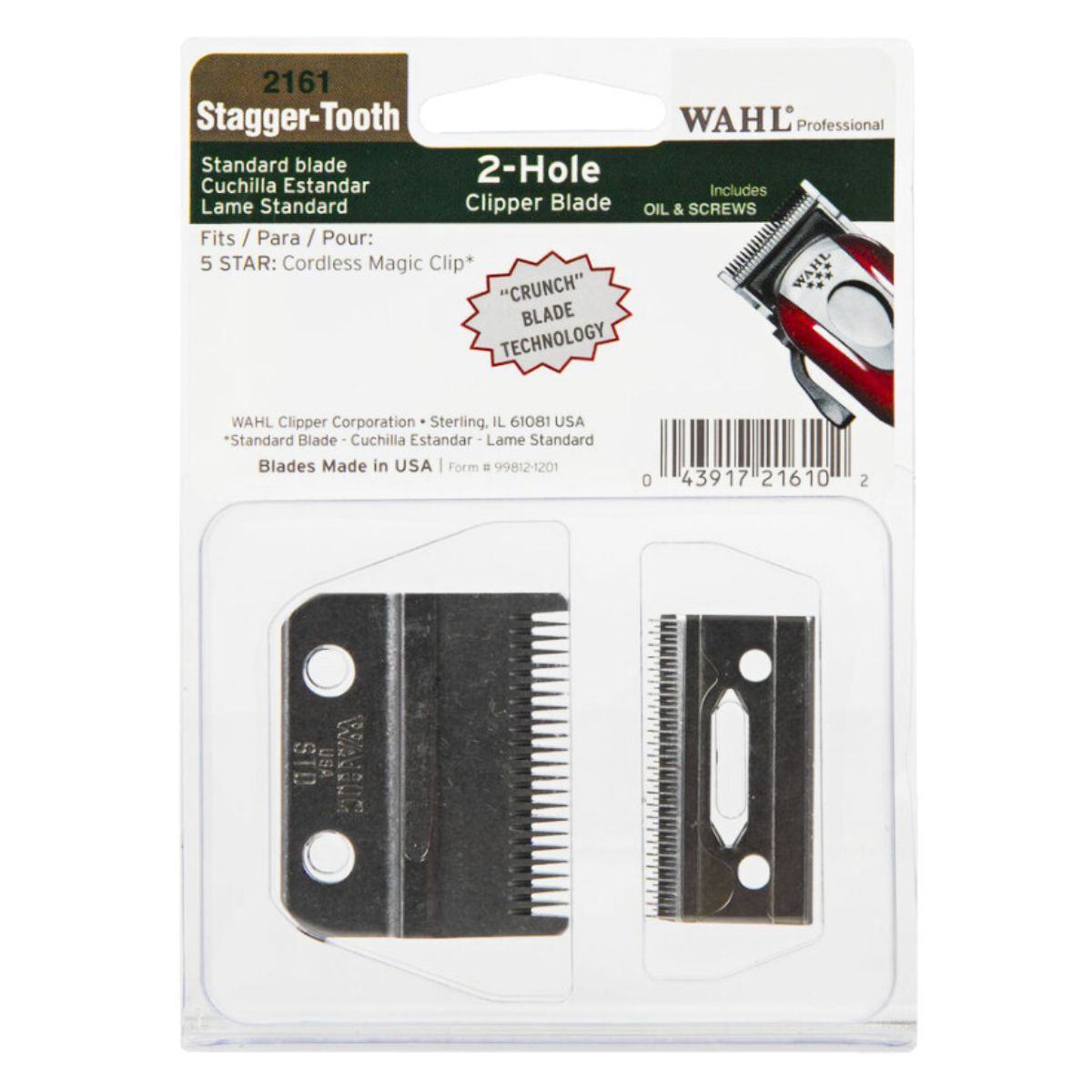 סט סכינים מכונת תספורת WAHL MAGIC CLIP ווהאל סט סכינים מכונת תספורת WAHL MAGIC CLIP ווהאל