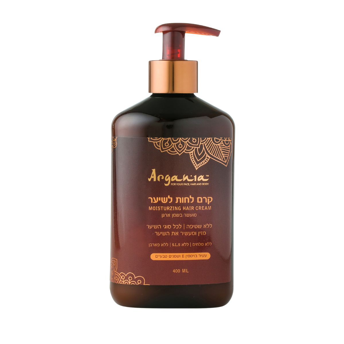 ��� ���� ����� ��� ���� ������ 400 �"� ARGANIA