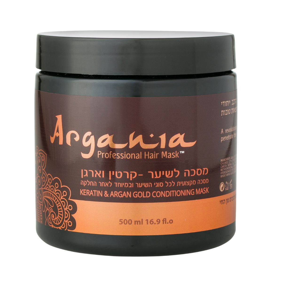���� ����� ����� ����� ������ 500 �"� ARGANIA