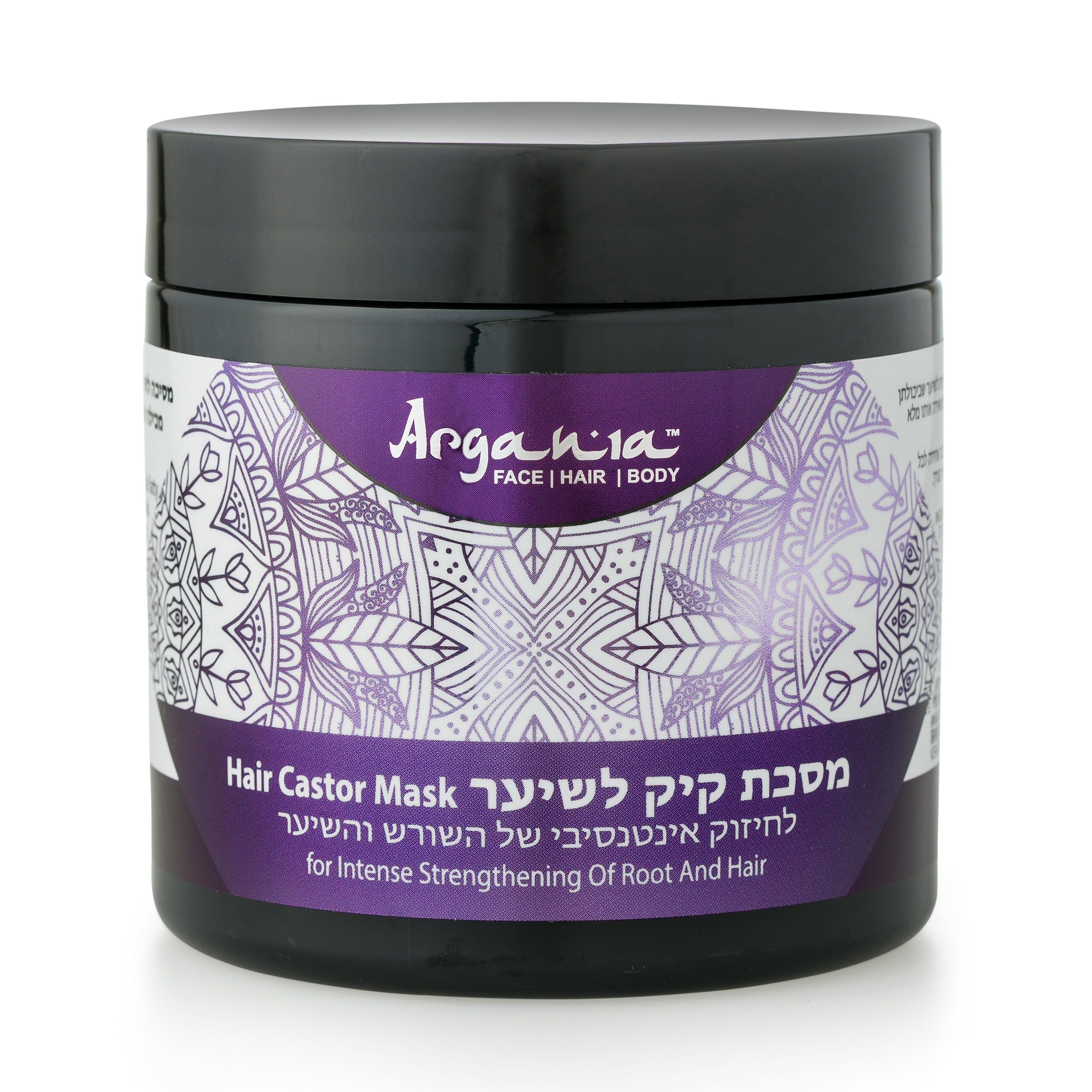 ���� ��� ����� ������ 500 �"� ARGANIA