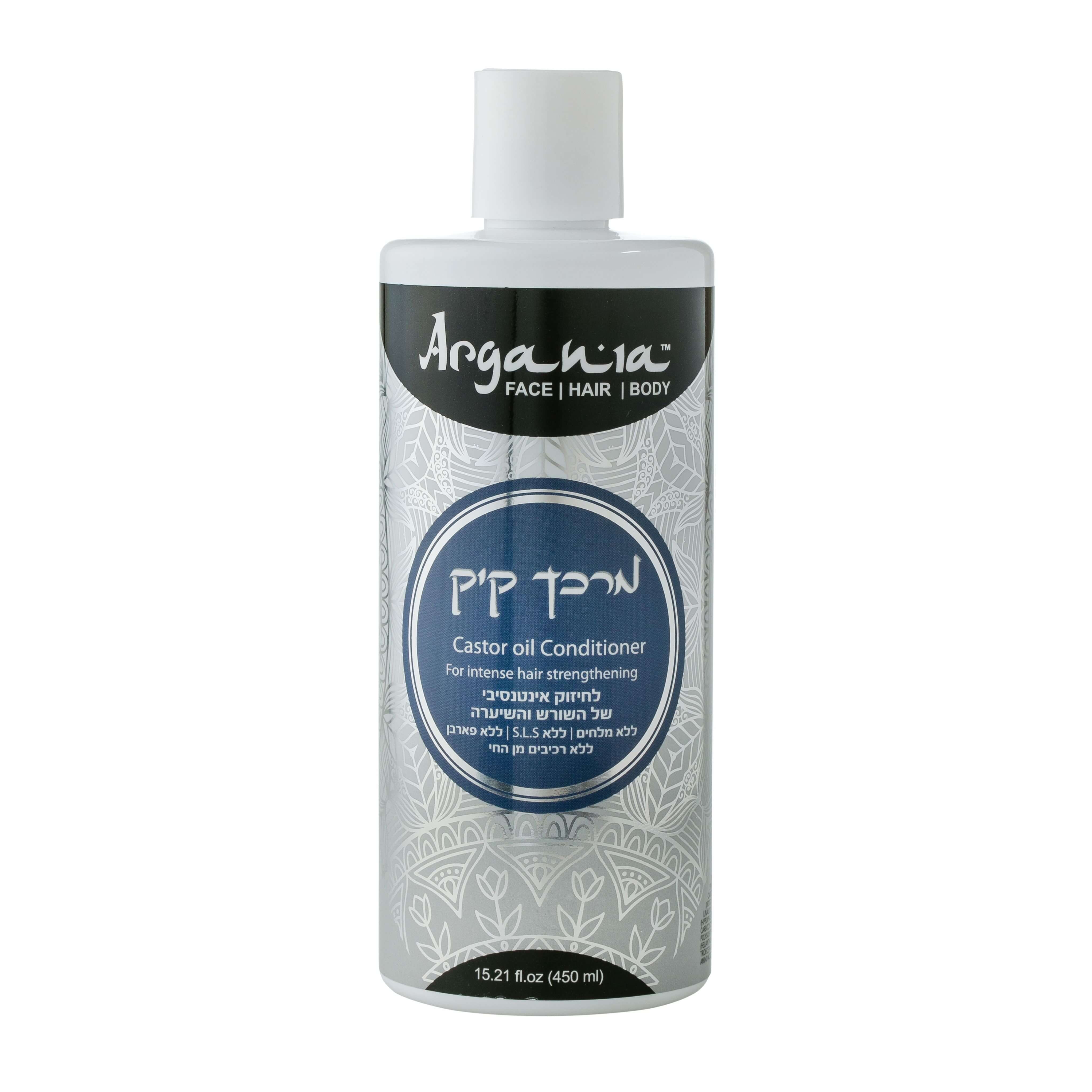 ���� ������ ����� ��� ��� ����, ����, ���� ����� ARGANIA