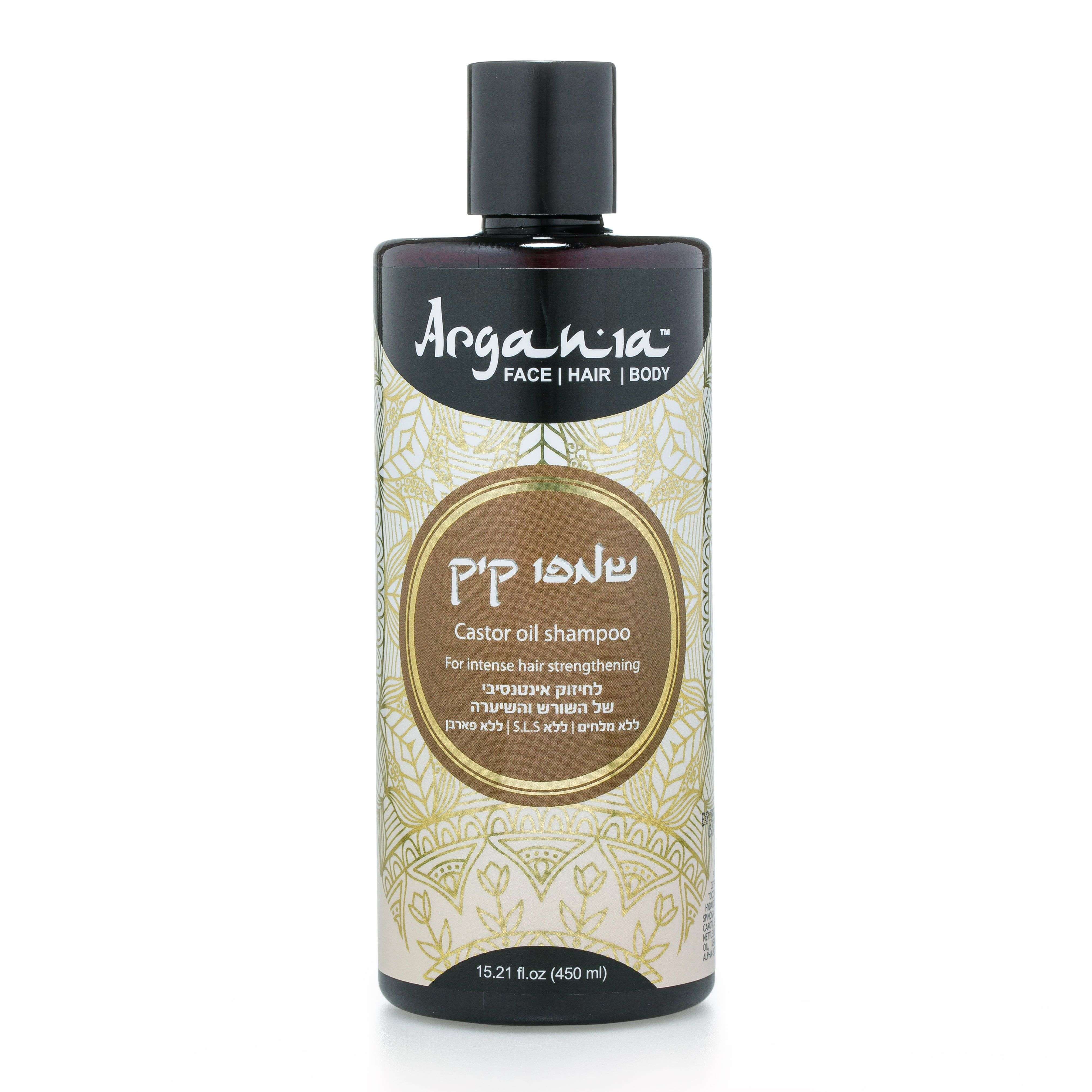 ���� ������ ����� ��� ��� ����, ����, ���� ����� ARGANIA