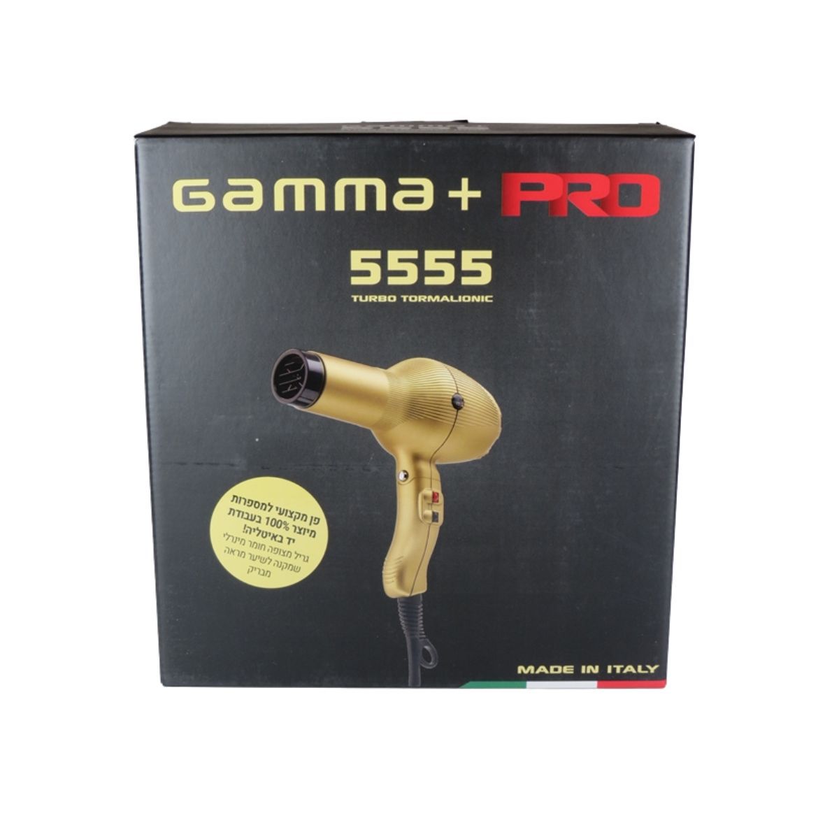 ����� ���� ������ 5555 ���� ��� GAMMA+ PRO
