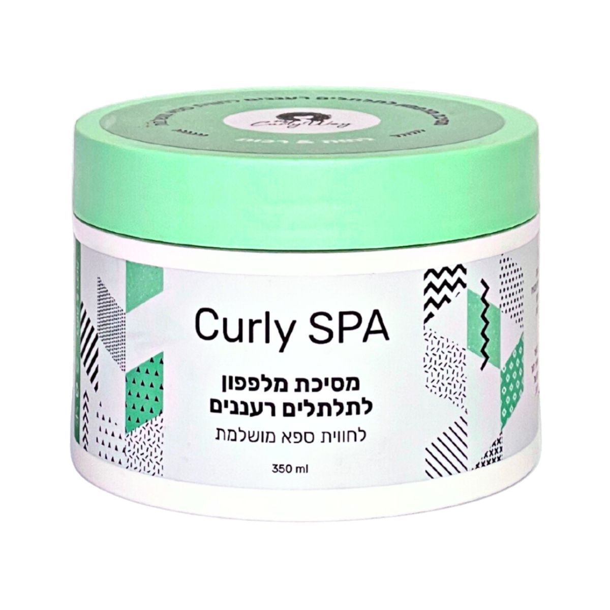 מסכת מלפפון לתלתלים רעננים CURLY SPA מיי קרלי וואי 350 מ"ל מסכת מלפפון לתלתלים רעננים CURLY SPA מיי קרלי וואי 350 מ"ל