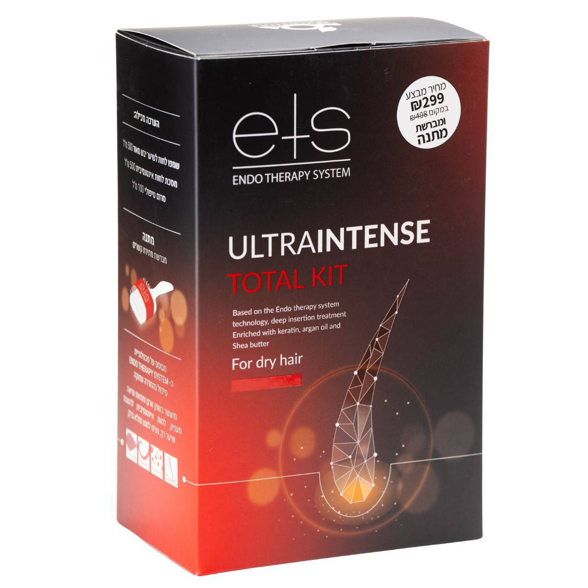 ���� ����� ETS ULTRA INTENSE ������ ���� ������ ����� ��� ���� ����, ����, ���� + ����� ����