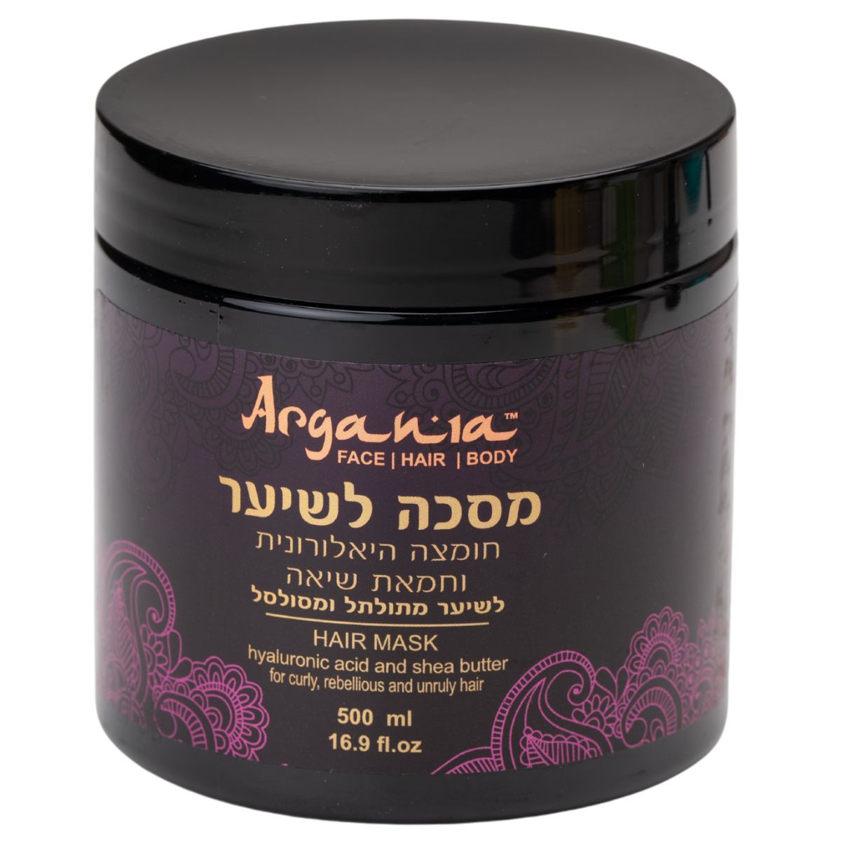 ���� ����� ������ �� ����� ���������� ����� ���� ARGANIA ������ 500 �"�