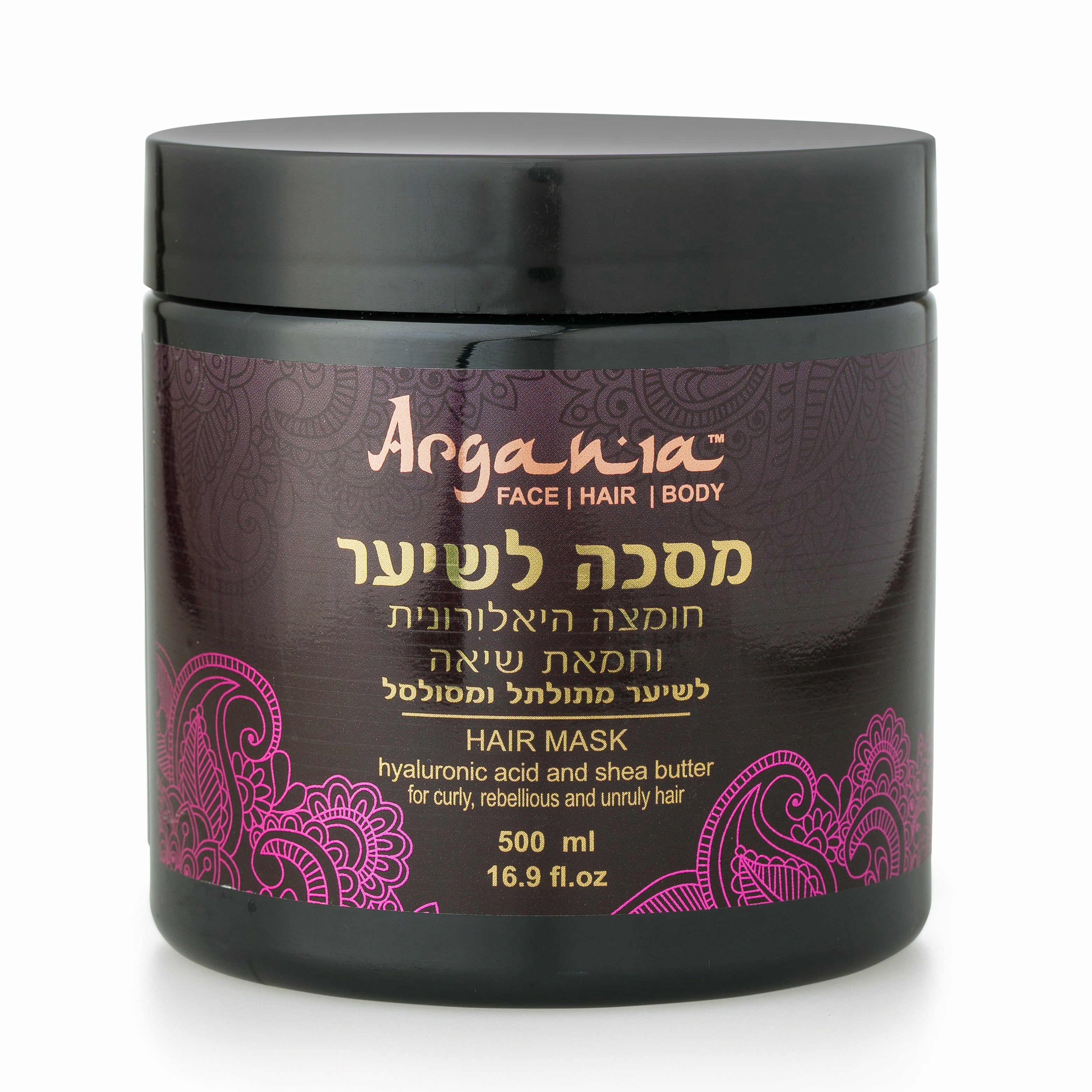 ���� ����� ������ �� ����� ���������� ����� ���� ARGANIA ������ 500 �"�