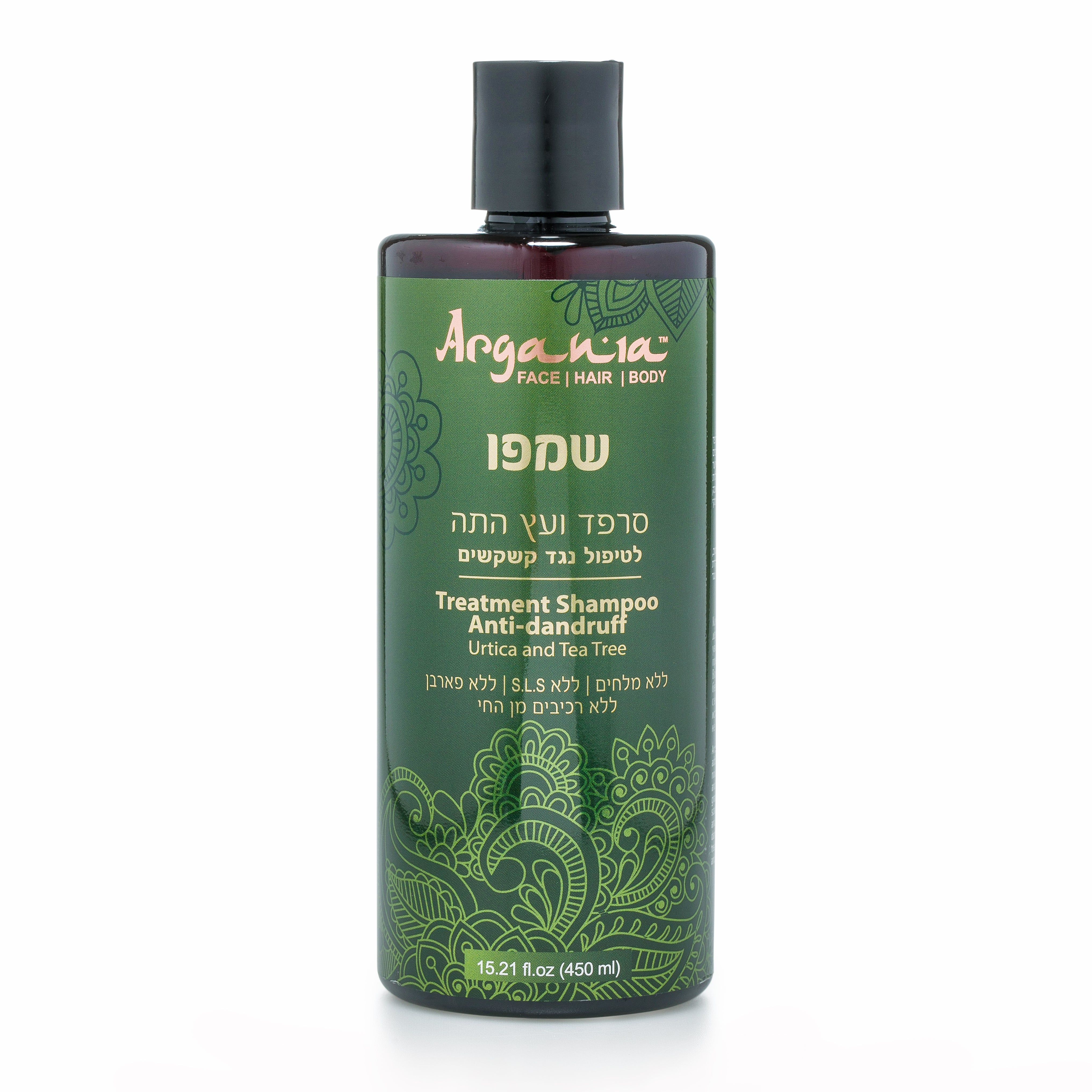 ���� ���� ��� ��� ������ ��� ������ ARGANIA ������ 450 �"�