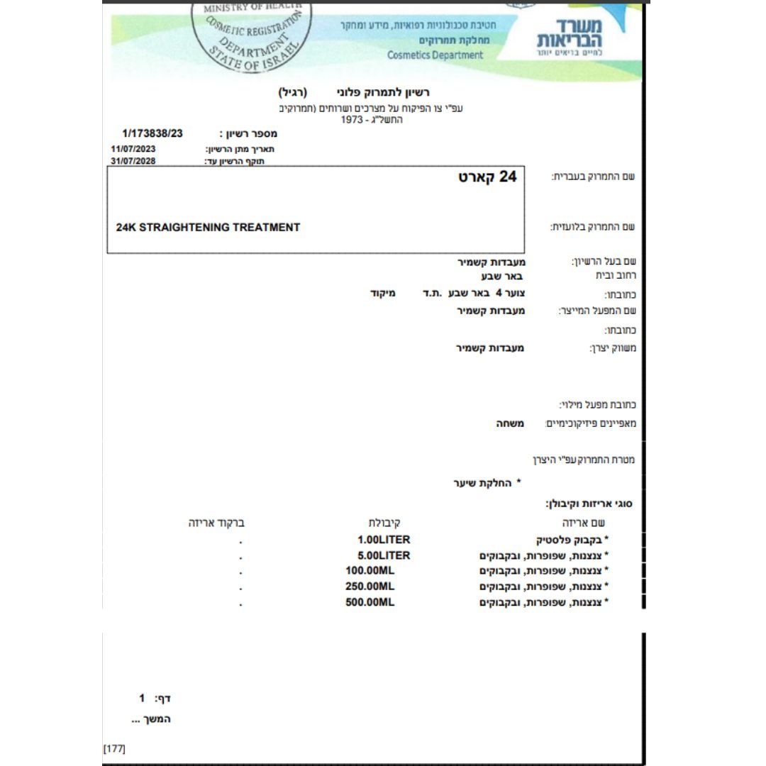 ����� ����� ����� 24 ���� 1000 �"�