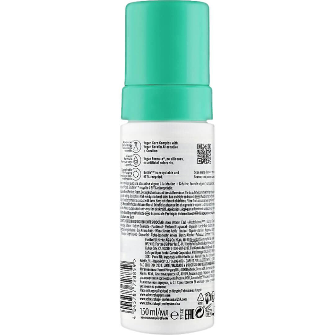 ������ ��� ���� ������ ���� �� ����� �� ����� ��������� 150 �"�