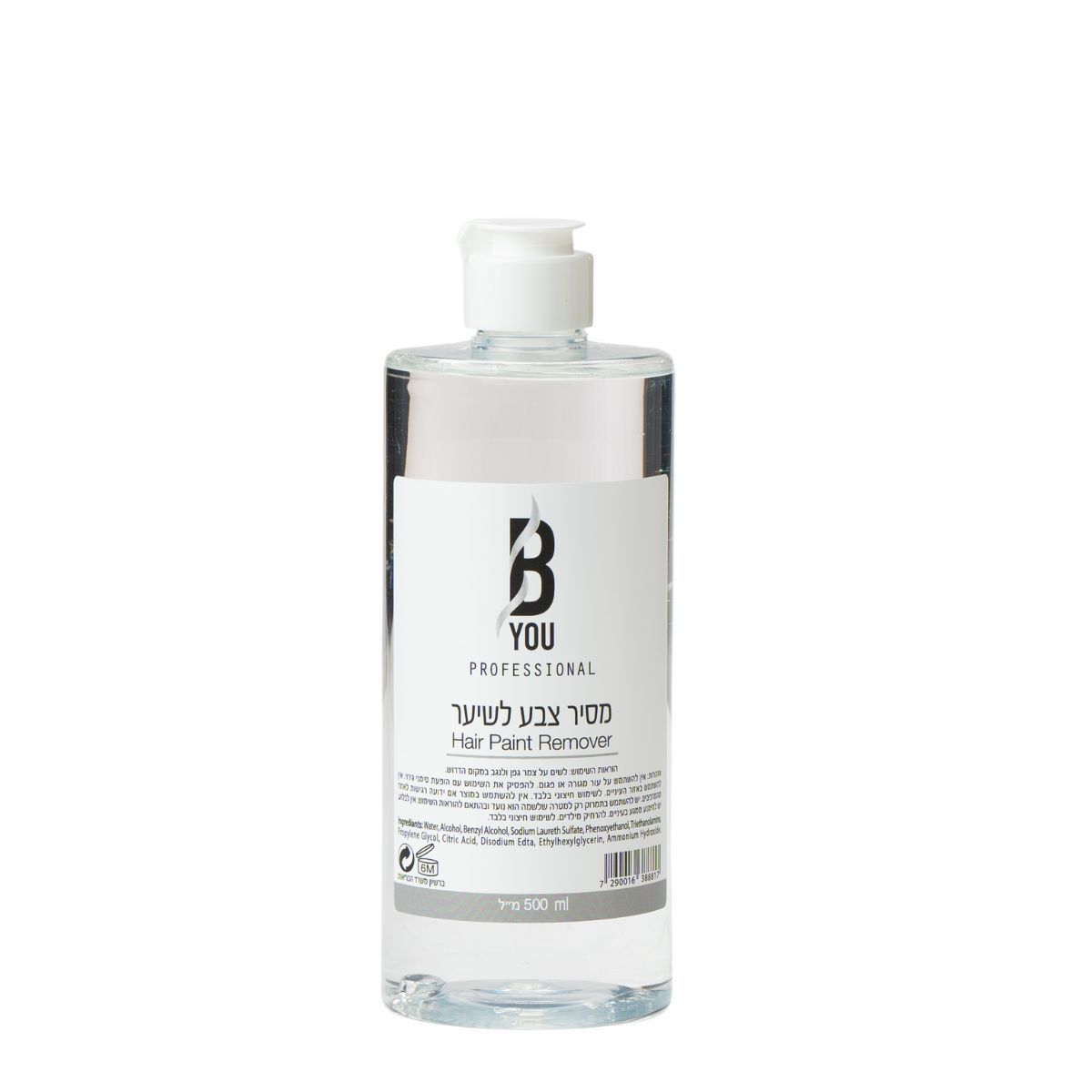 ���� ��� �� �� B YOU