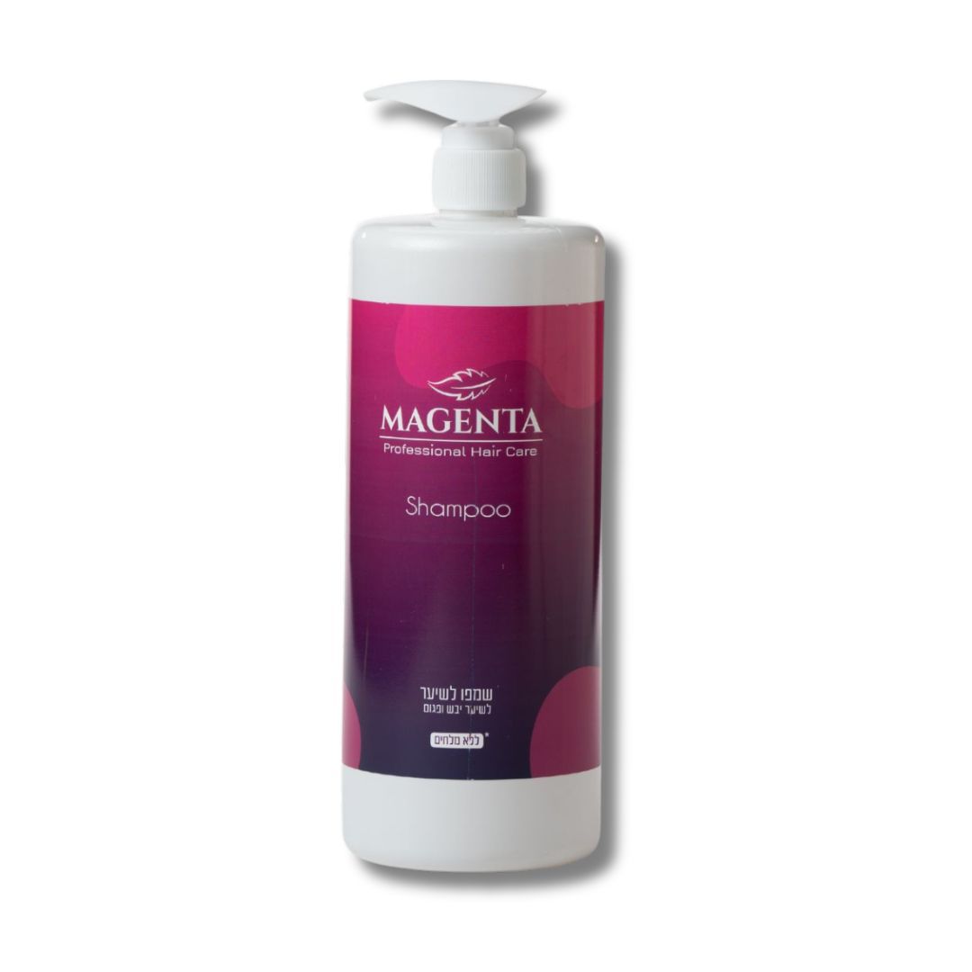 שמפו ללא מלחים לשיער יבש פגום MAGENTA מג'נטה 1000 מ"ל שמפו ללא מלחים לשיער יבש פגום MAGENTA מג'נטה 1000 מ"ל