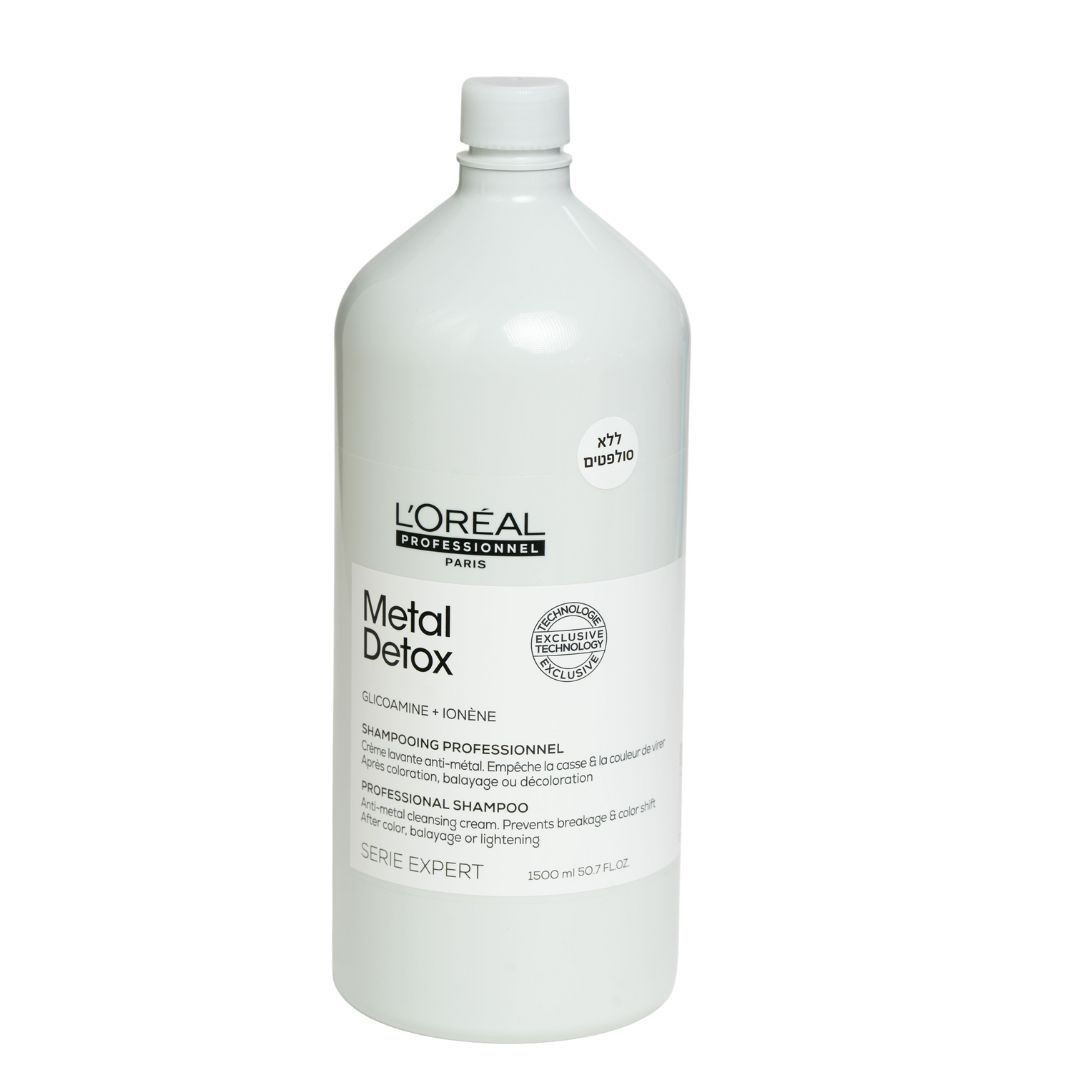 ���� ���� ������ METAL DETOX ������ ����� ����� ���� ����� �����` �� ����� LOREAL ������ 1500 �"�