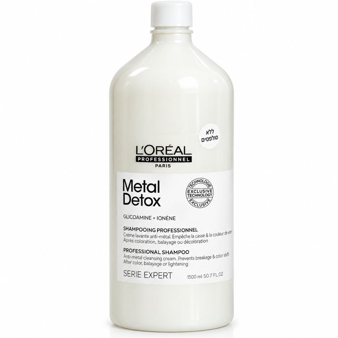 ���� ���� ������ METAL DETOX ������ ����� ����� ���� ����� �����' �� ����� LOREAL ������ 1500 �"�