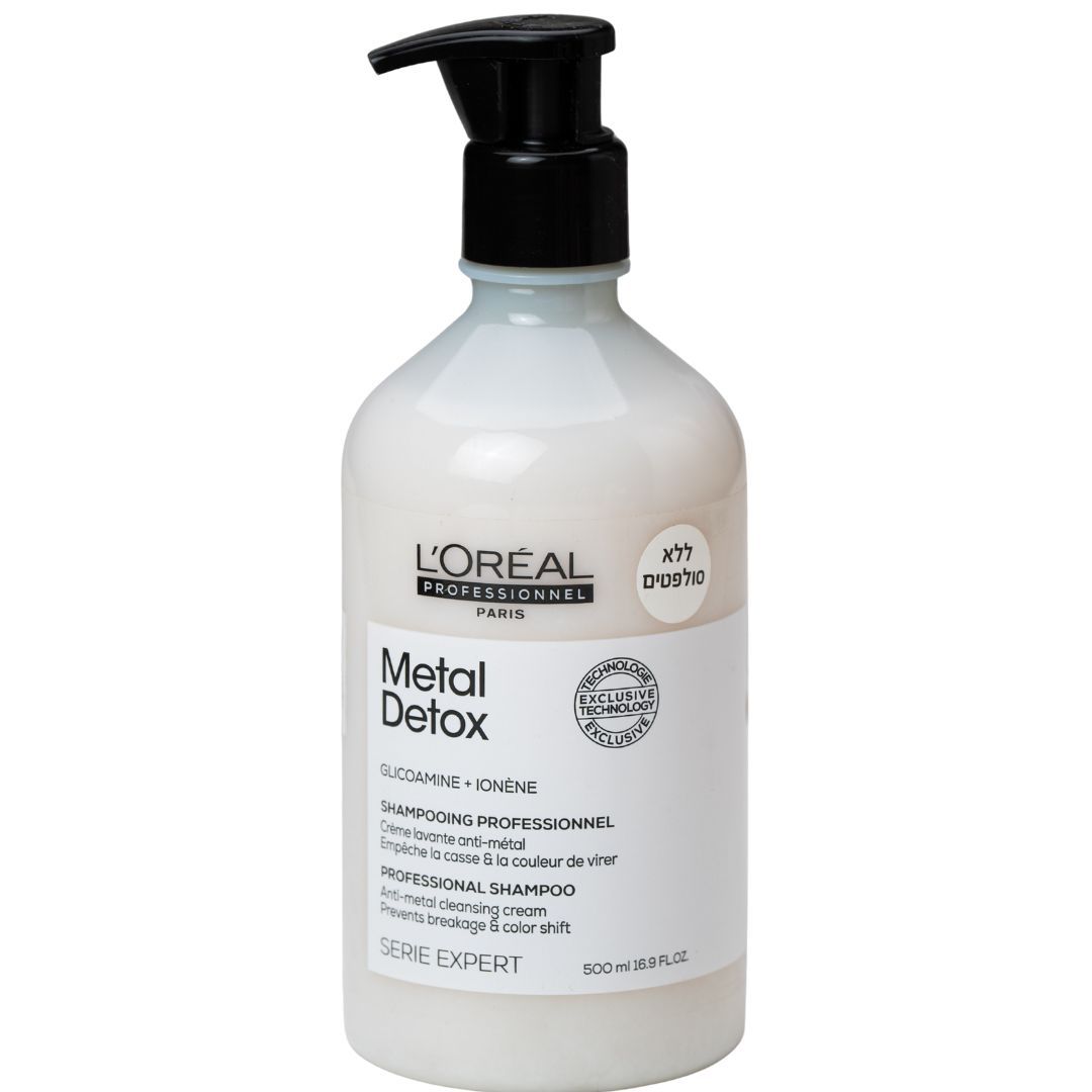 ���� ���� ������ METAL DETOX ������ ����� ����� ���� ����� ����� �� ����� LOREAL ������ 500 �"�