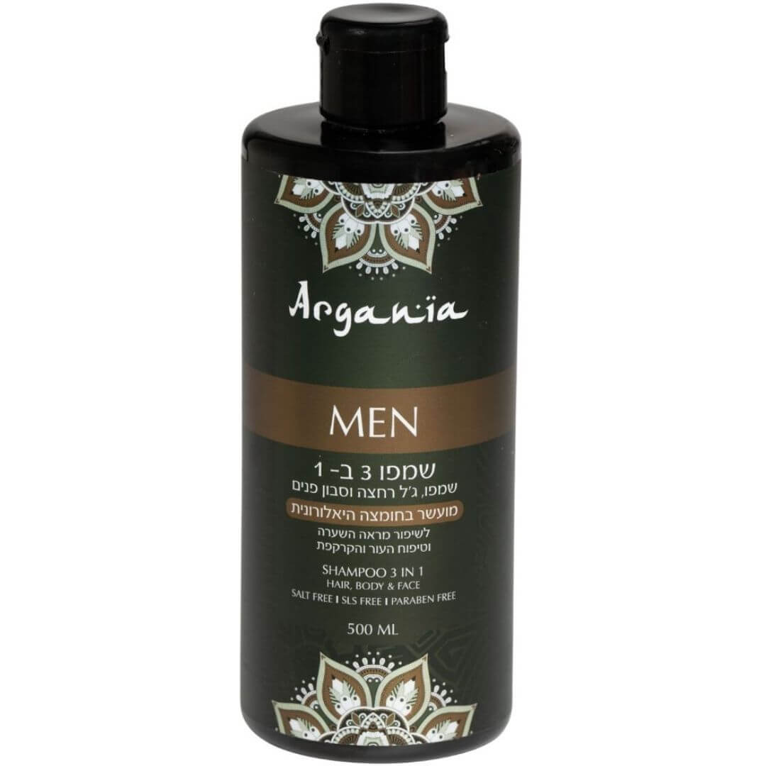 ���� ���� 3 � 1 ����� ������ ���������� ARGANIA  ������ 500 �"�