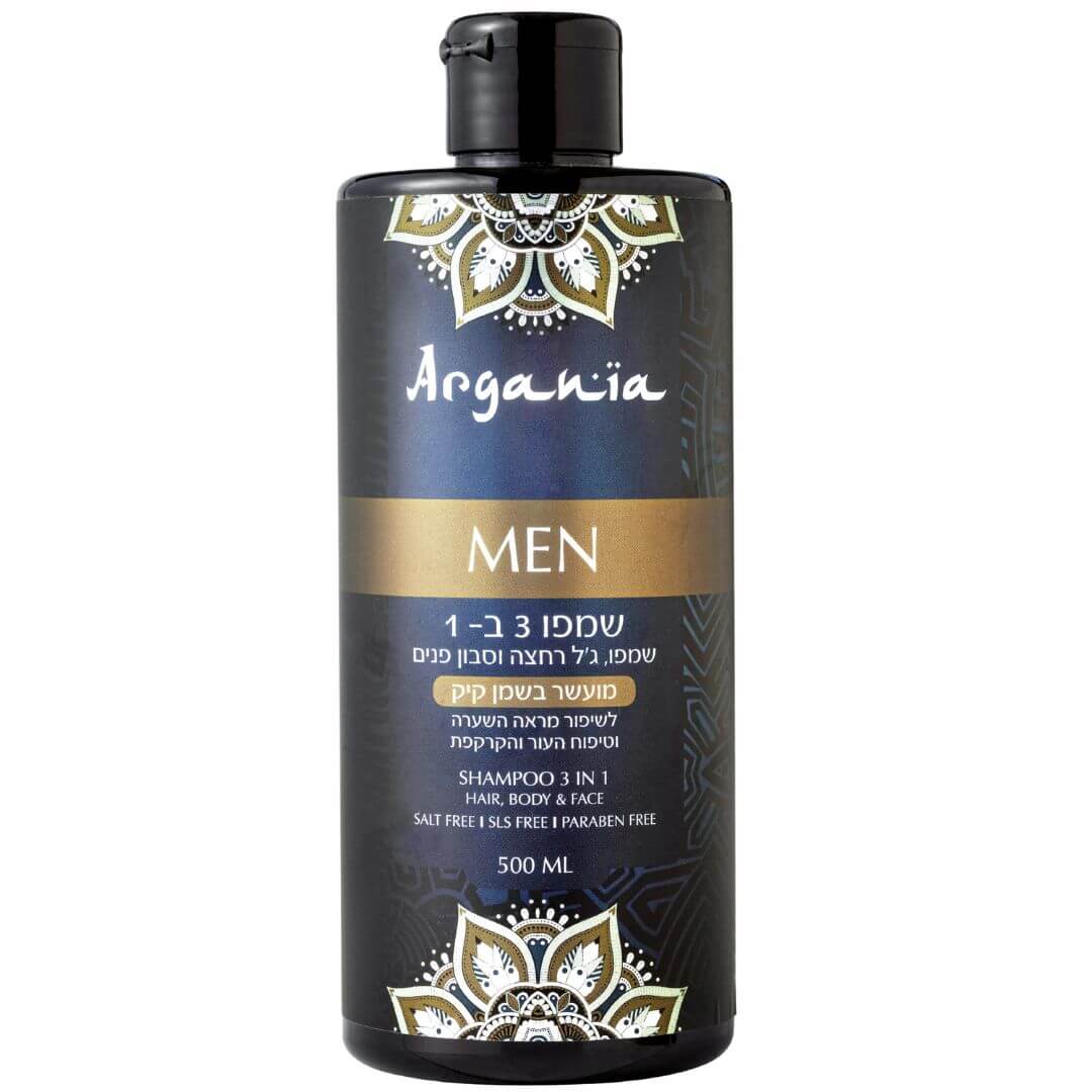 ���� ������ ���� 3 � 1 ����� ���� ��� 500 �"� ARGANIA