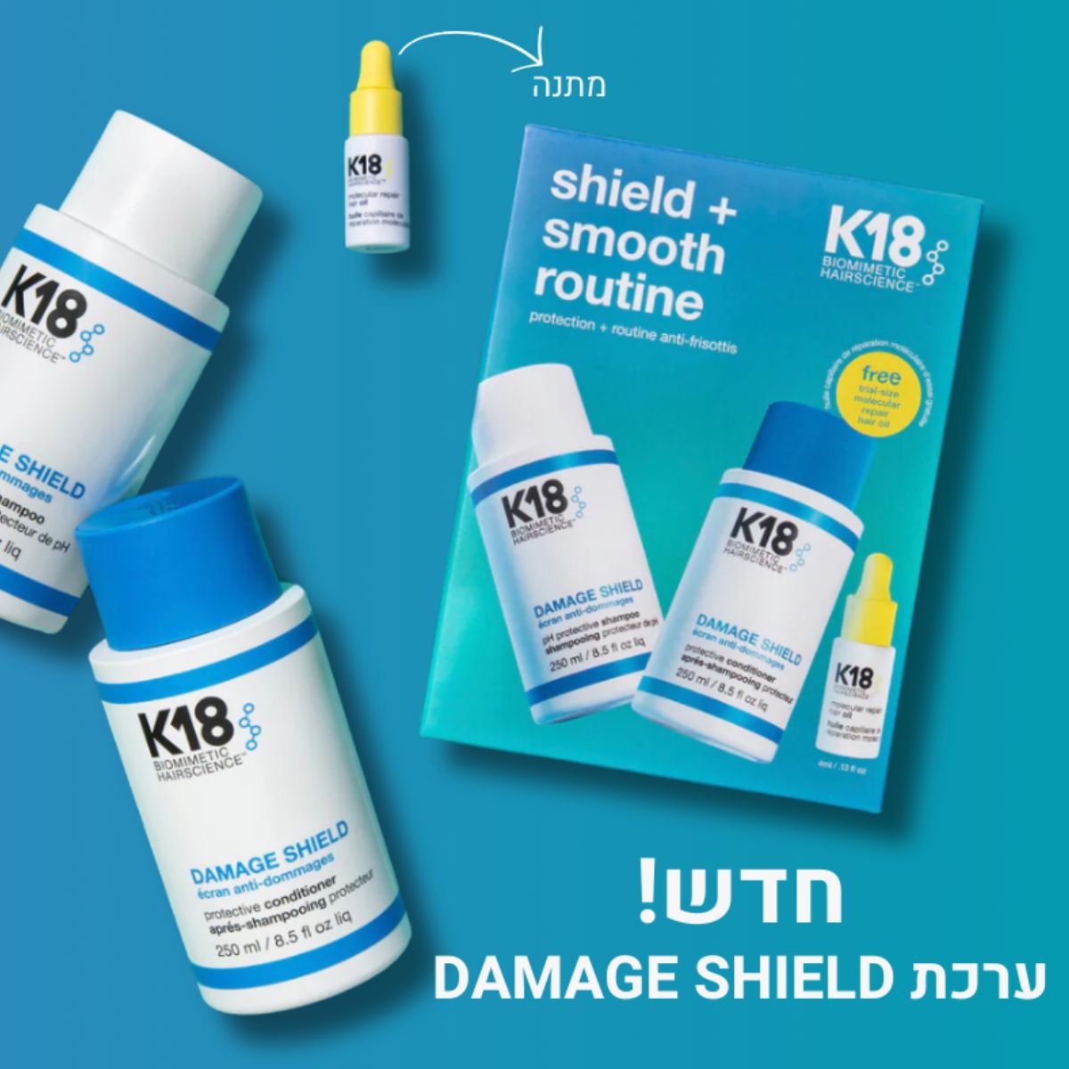 ���� DAMAGE SHILD ����� ����� ����� ����� K18  ���� 250 �"�+ ���� 250 �"�+ ��� 4 �"�