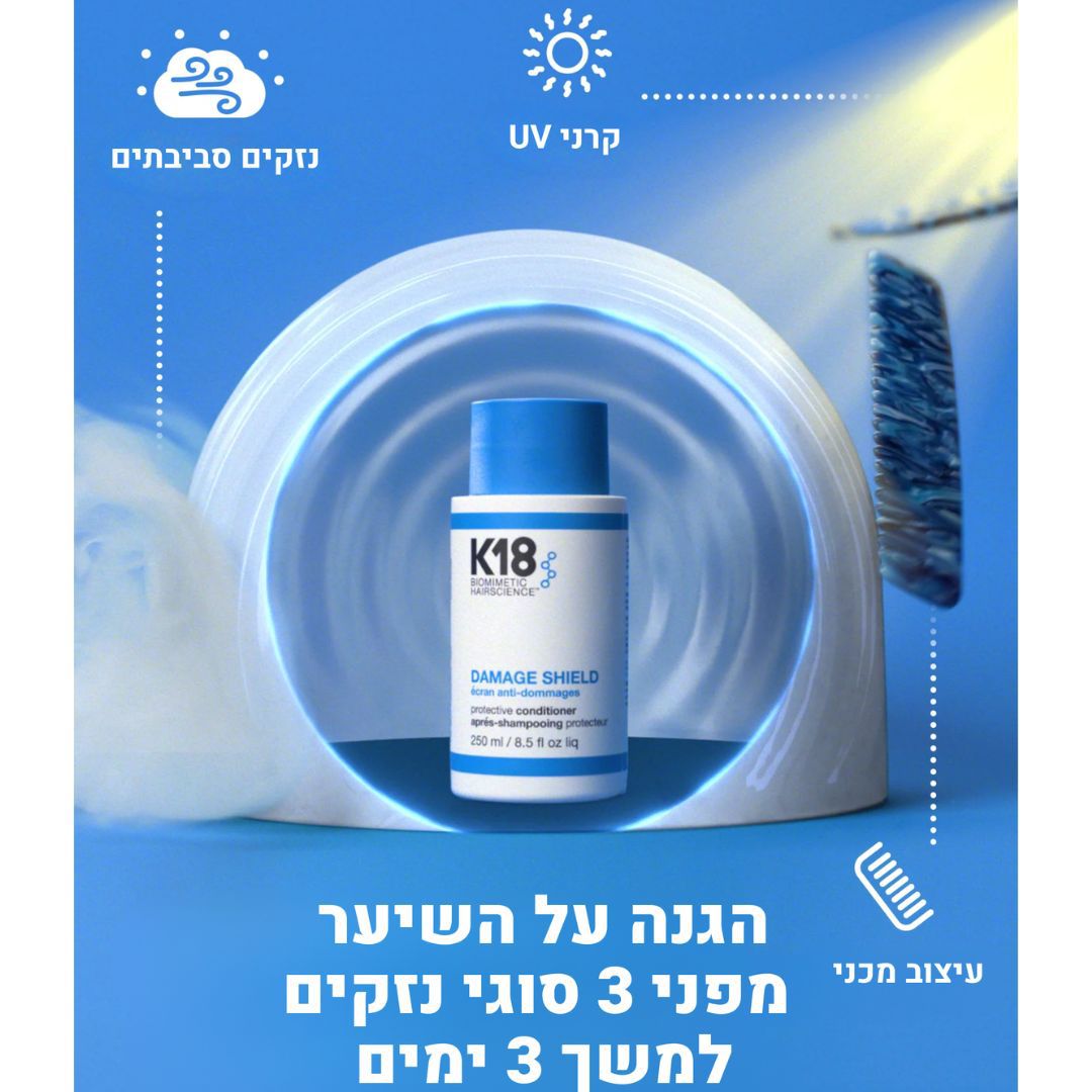 ���� ���� DAMAGE SHILD ������ ����� ����� ��� ���� ����� K18