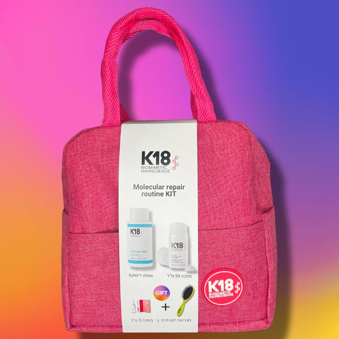 מארז תיק צידנית K18 לשיקום מולקולרי שמפו 250 מ"ל+ מסכה 50 מ"ל + מסכה 5 מ"ל + מברשת יוקרתית קיי 18 מארז תיק צידנית K18 לשיקום מולקולרי שמפו 250 מ"ל+ מסכה 50 מ"ל + מסכה 5 מ"ל + מברשת יוקרתית קיי 18