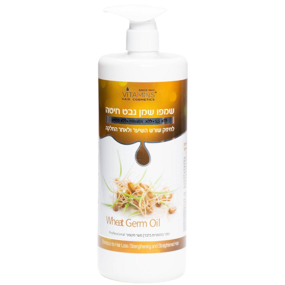 ���� ��� ��� ���� ������ ���� ����� VITAMINS ����� ����� ���� ����� �������