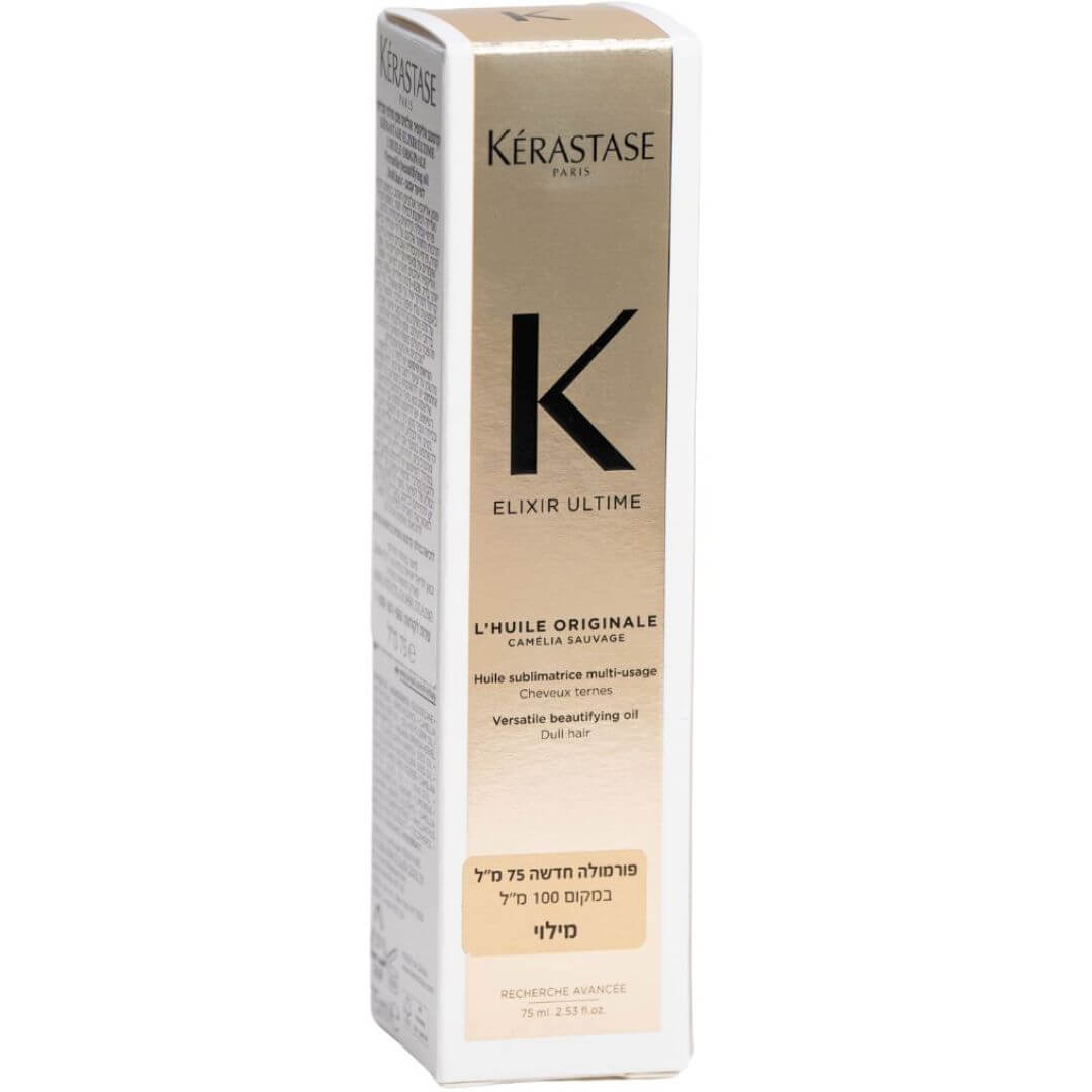 ��� LHuile Originale ����� ����� ����� 75 �"�