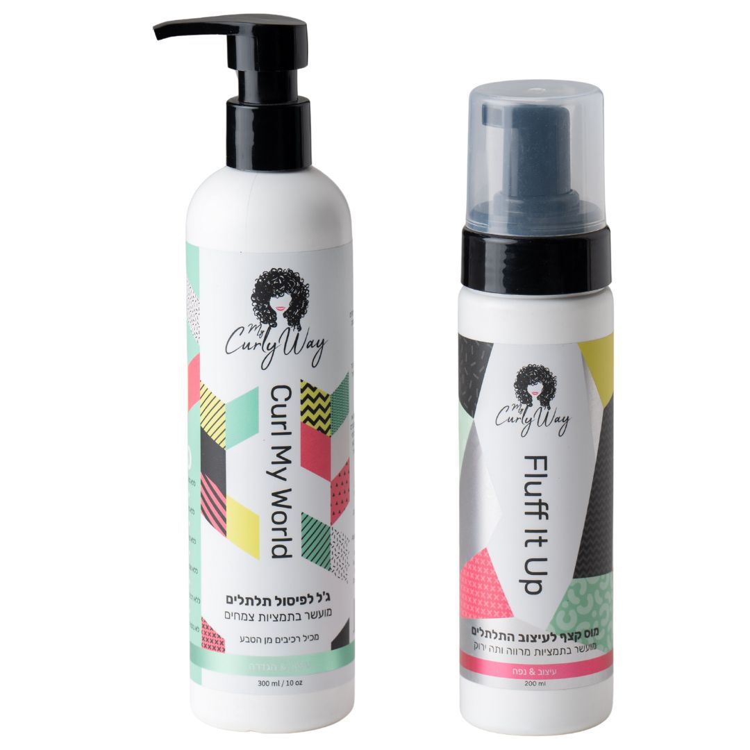 ג'ל לפיסול תלתלים CURLY MY WORLD מיי קרלי וואי 300 מ"ל + מוס קצף לעיצוב תלתלים FLUFF IT UP קרלי ווי 200 מ"ל ג'ל לפיסול תלתלים CURLY MY WORLD מיי קרלי וואי 300 מ"ל + מוס קצף לעיצוב תלתלים FLUFF IT UP קרלי ווי 200 מ"ל